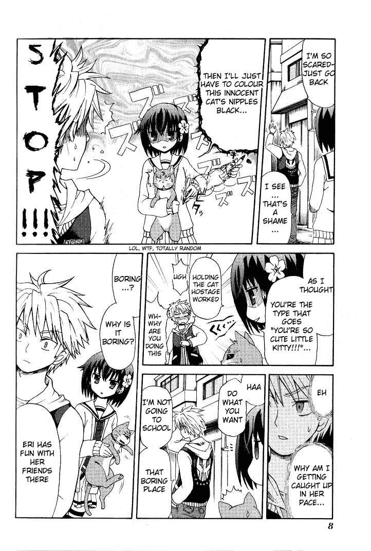 Fujimura-kun Mates Chapter 0.1 - Page 10