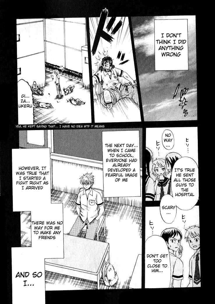 Fujimura-kun Mates Chapter 0.1 - Page 13
