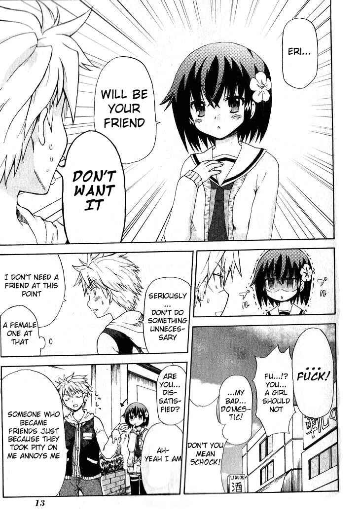 Fujimura-kun Mates Chapter 0.1 - Page 15