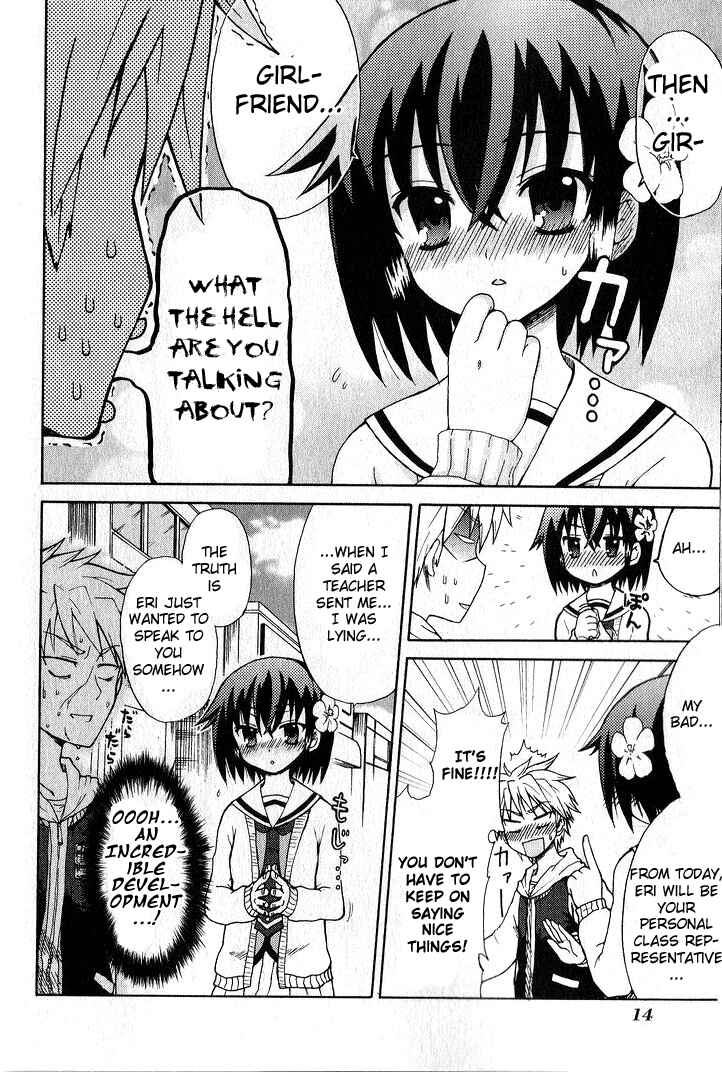 Fujimura-kun Mates Chapter 0.1 - Page 16