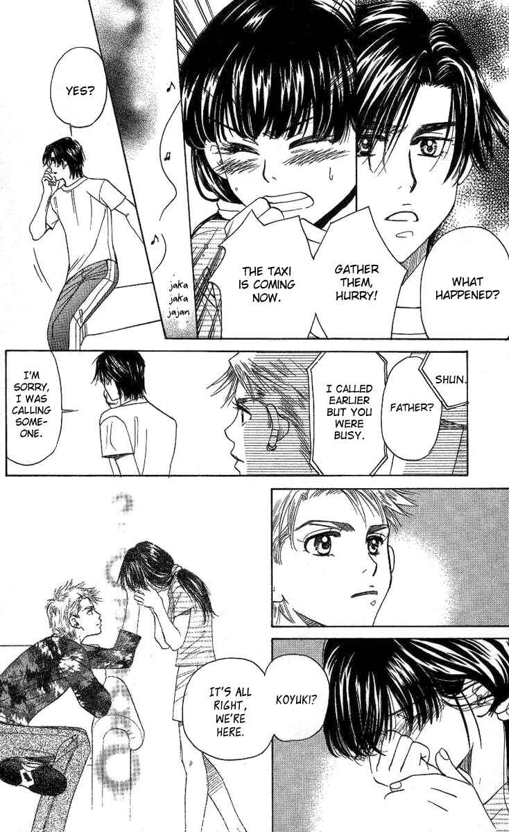 Shanimuni Go Chapter 77 - Page 29
