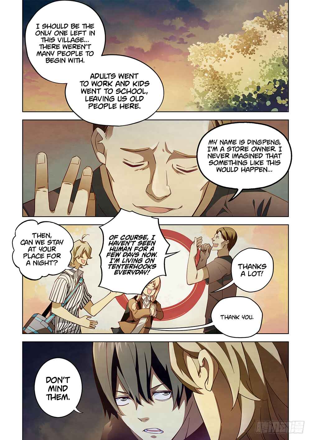 Mòshì Fánrén Chapter 42 - Page 7