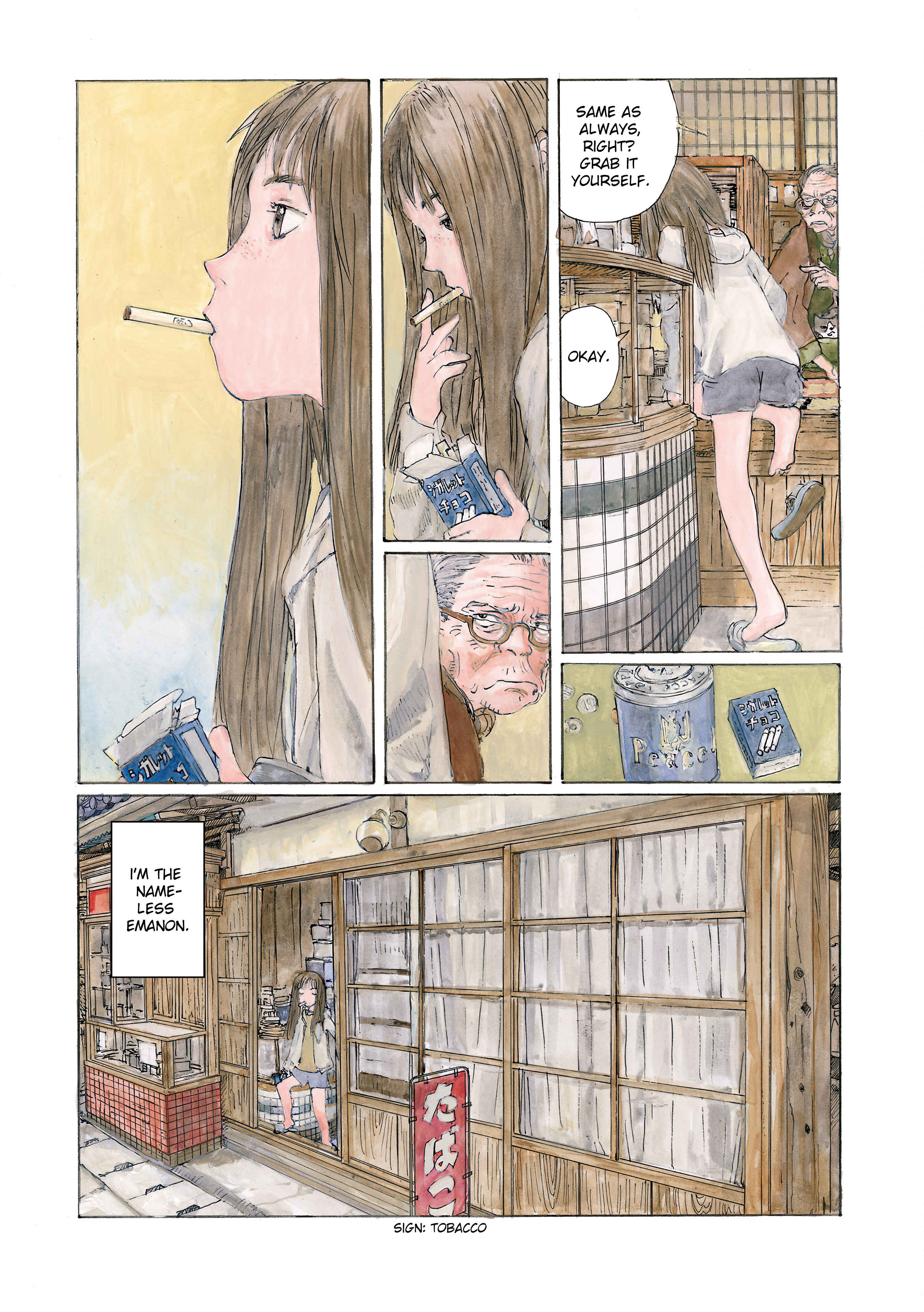Wandering Emanon Chapter 26 - Page 10