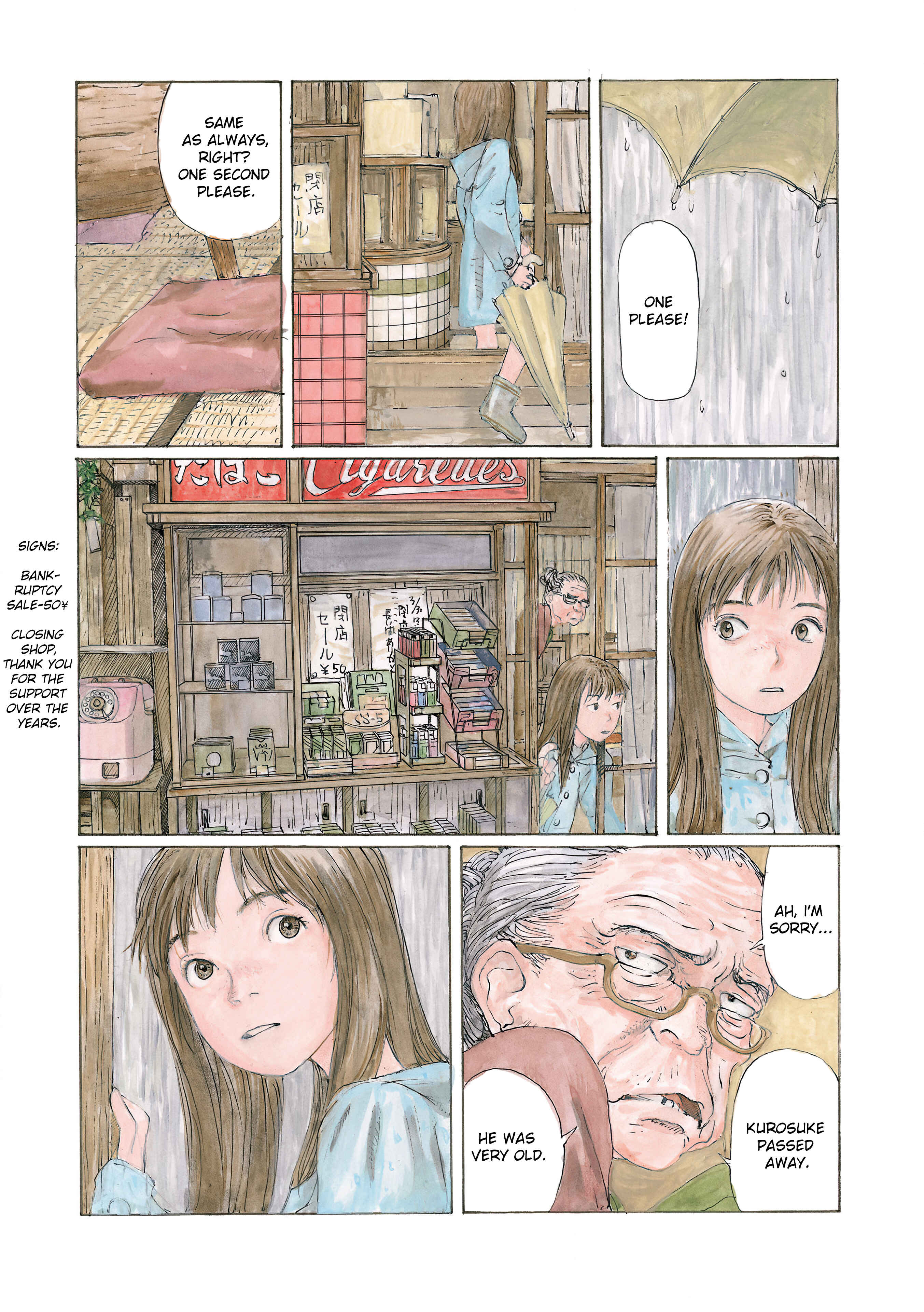 Wandering Emanon Chapter 26 - Page 12