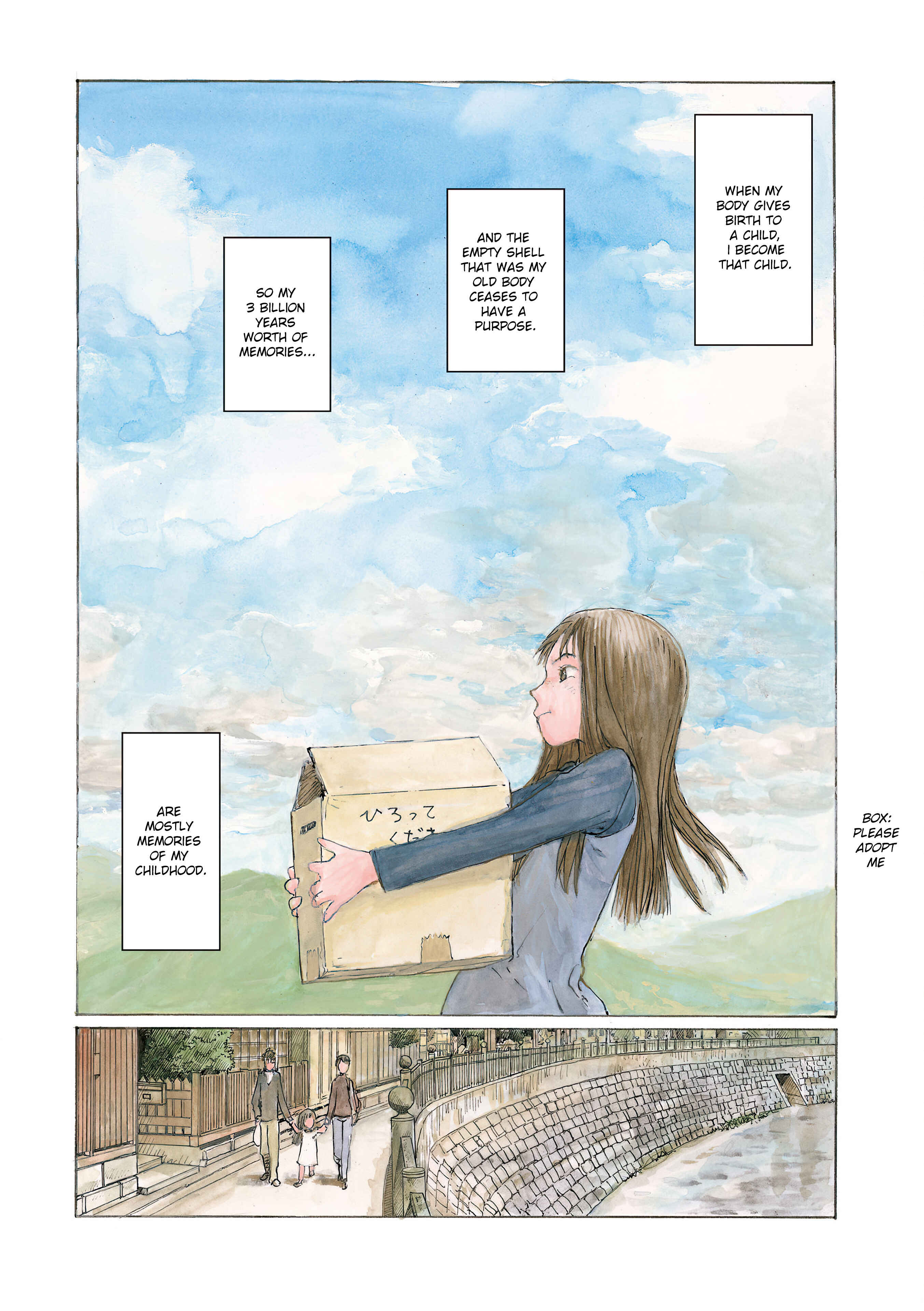 Wandering Emanon Chapter 26 - Page 14
