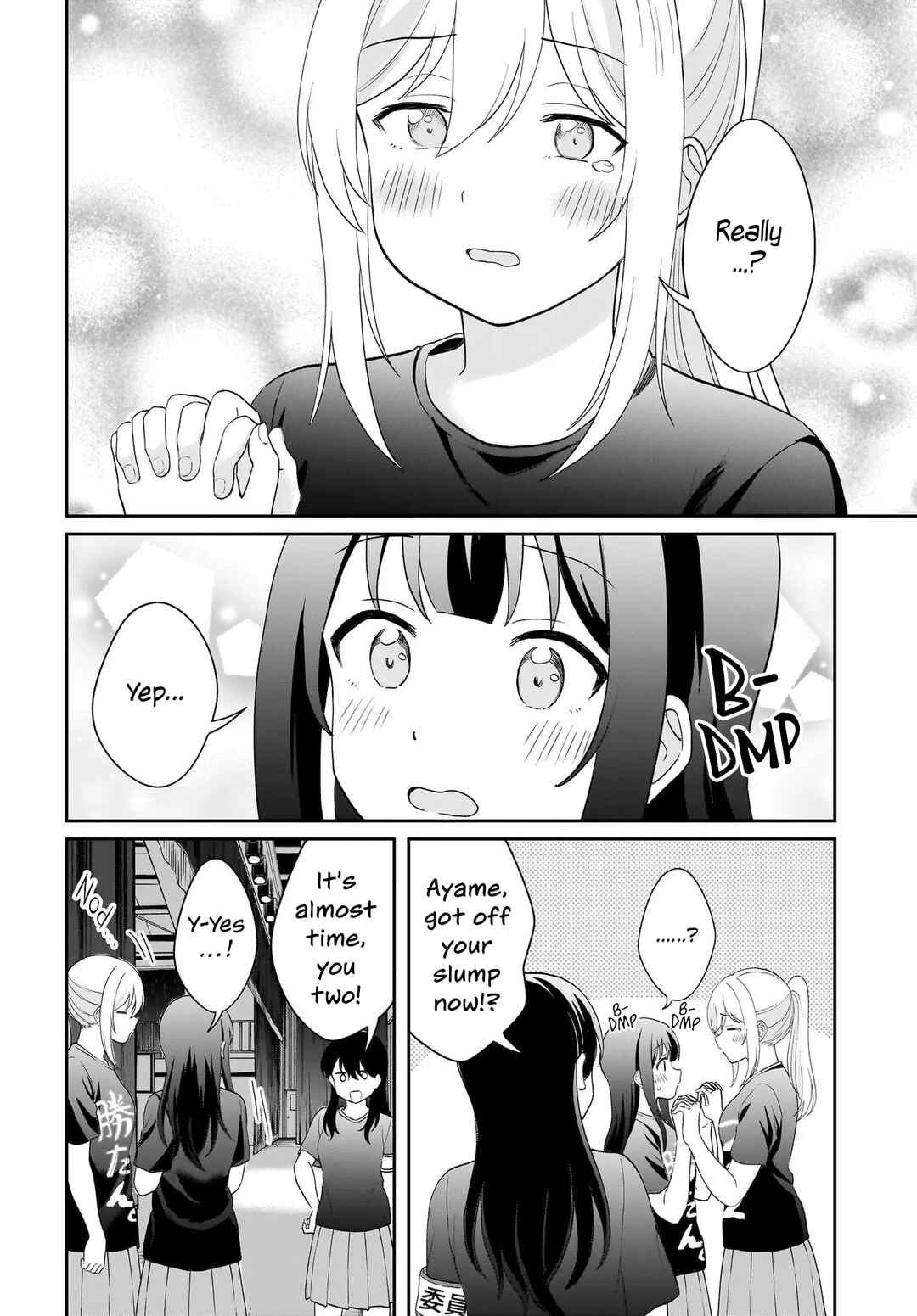 Shy na Ano Ko ni Natsukaretai Chapter 13 - Page 10