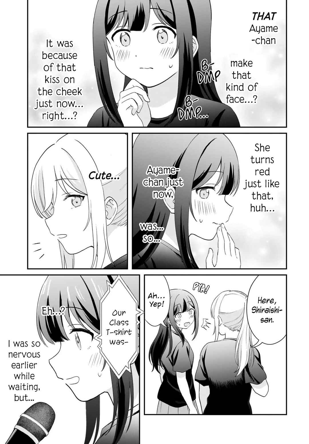 Shy na Ano Ko ni Natsukaretai Chapter 13 - Page 17