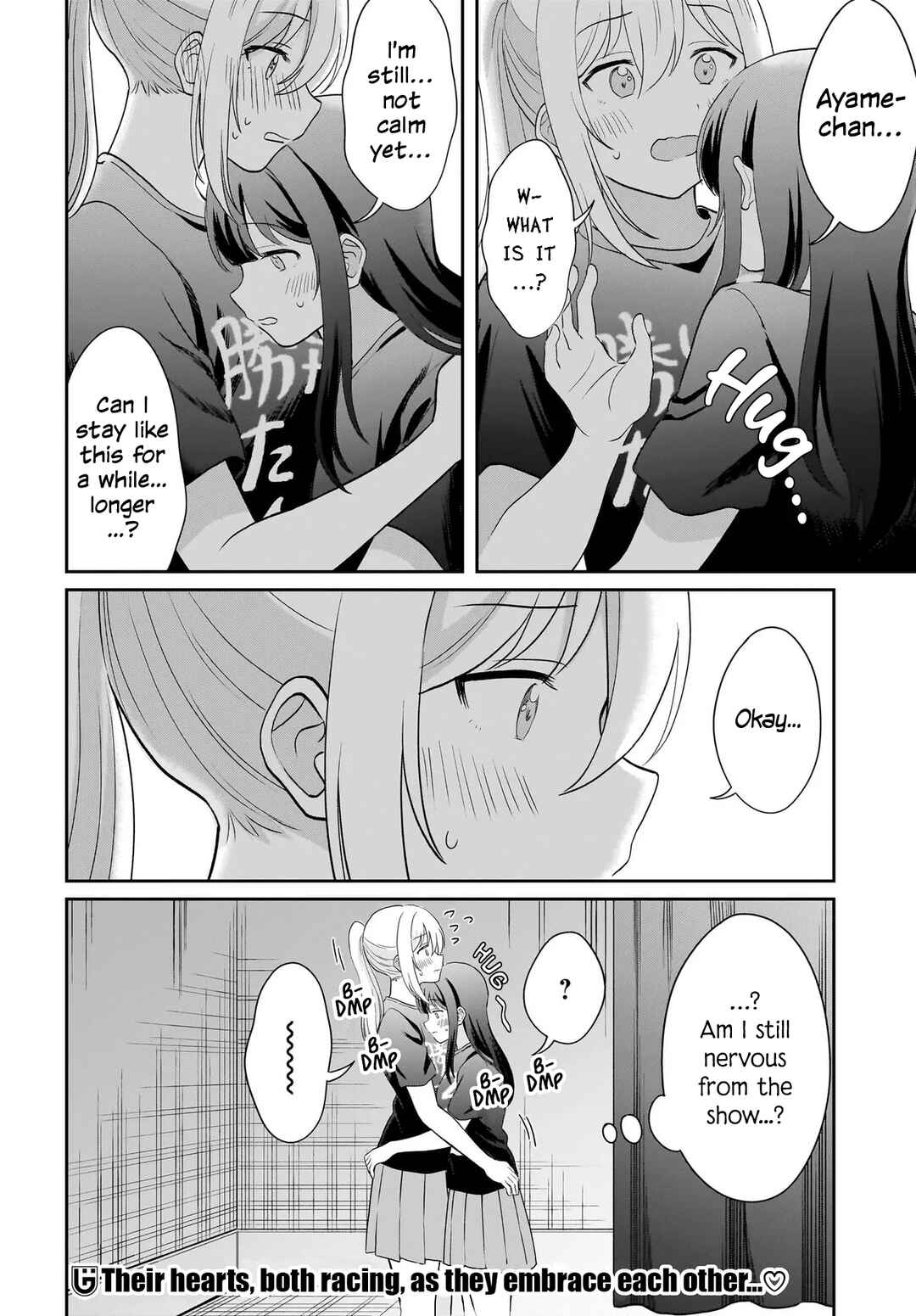 Shy na Ano Ko ni Natsukaretai Chapter 13 - Page 20