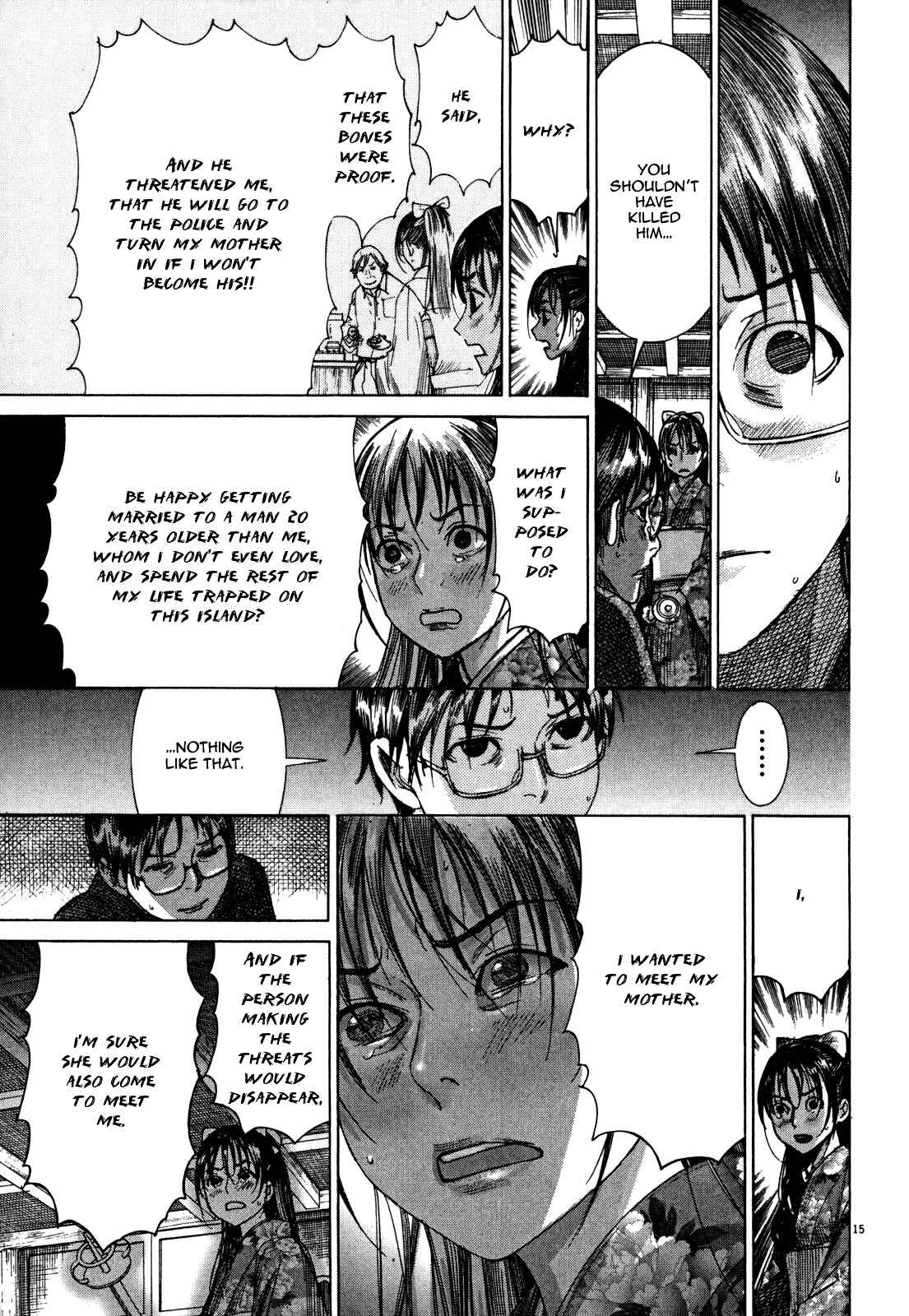 Yuureitou Chapter 14 - Page 16