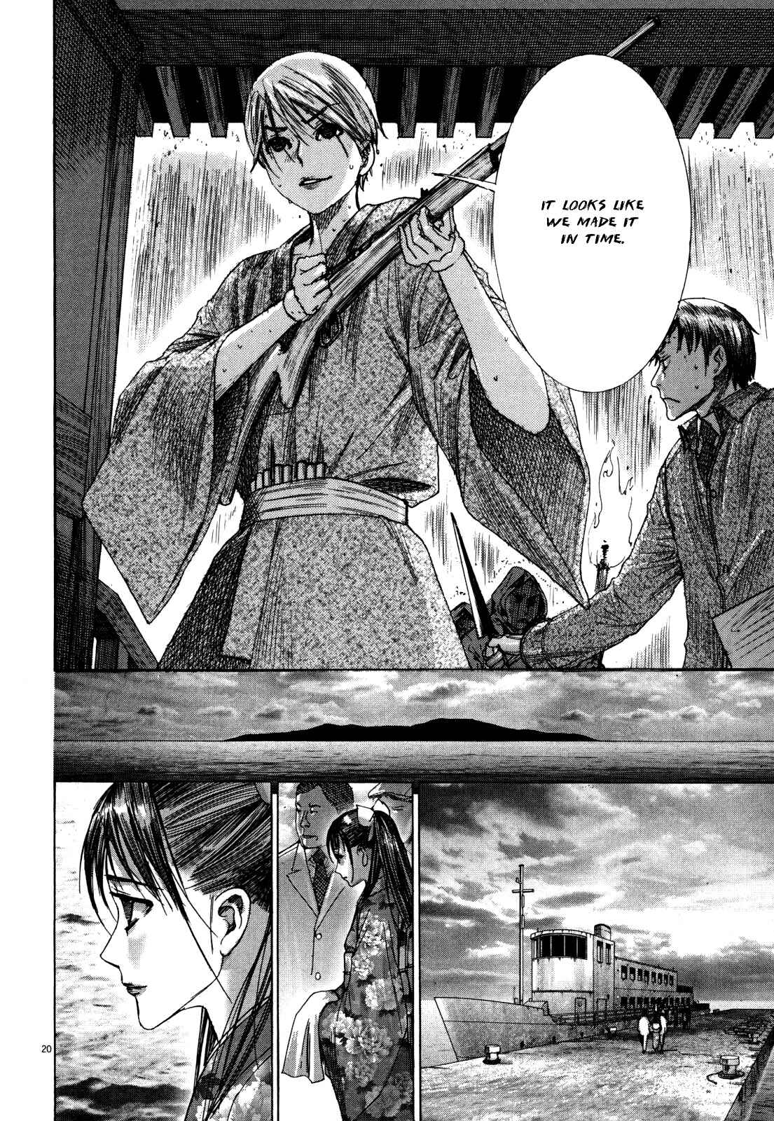 Yuureitou Chapter 14 - Page 21