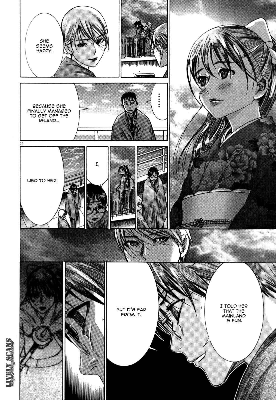 Yuureitou Chapter 14 - Page 23