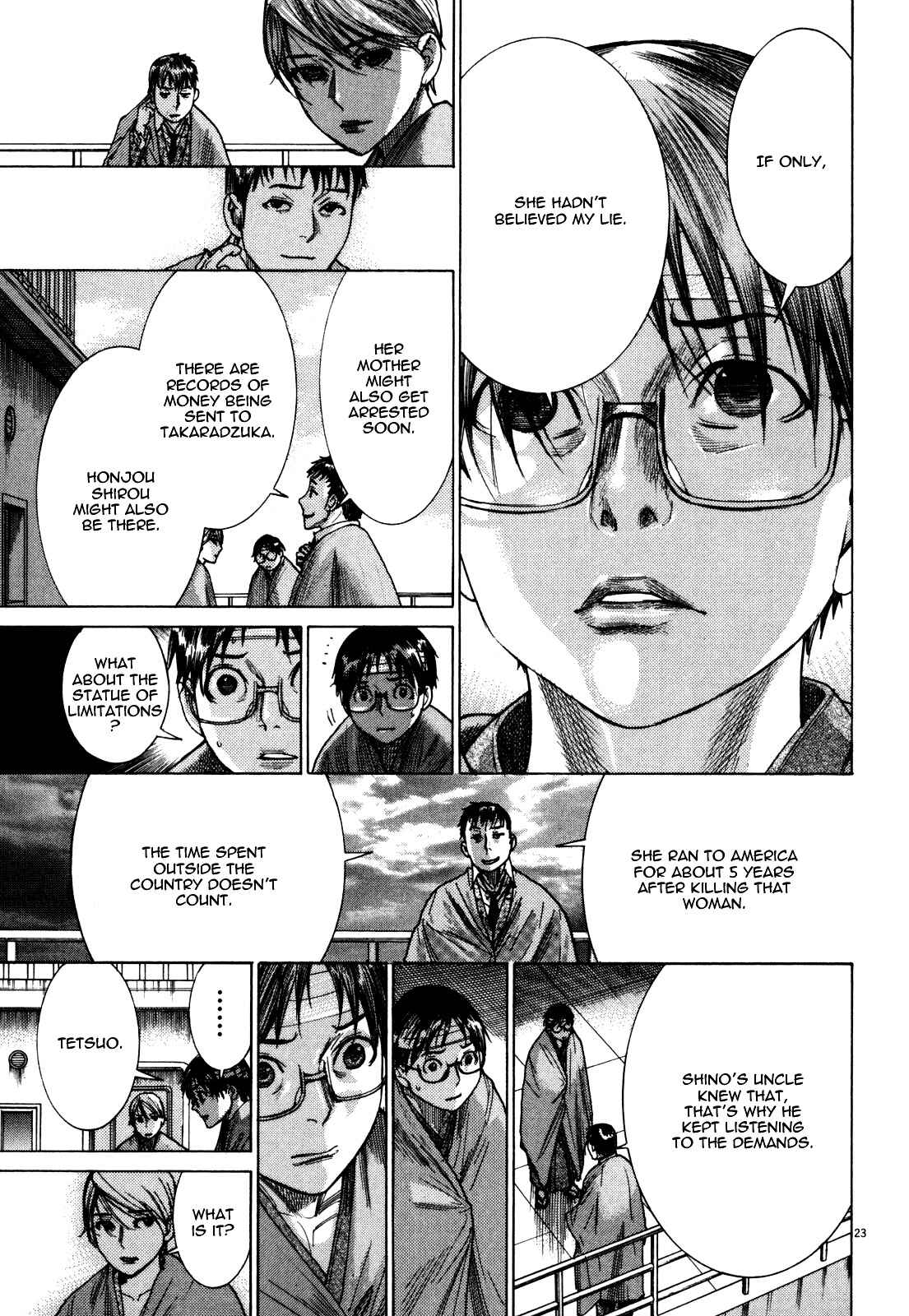 Yuureitou Chapter 14 - Page 24