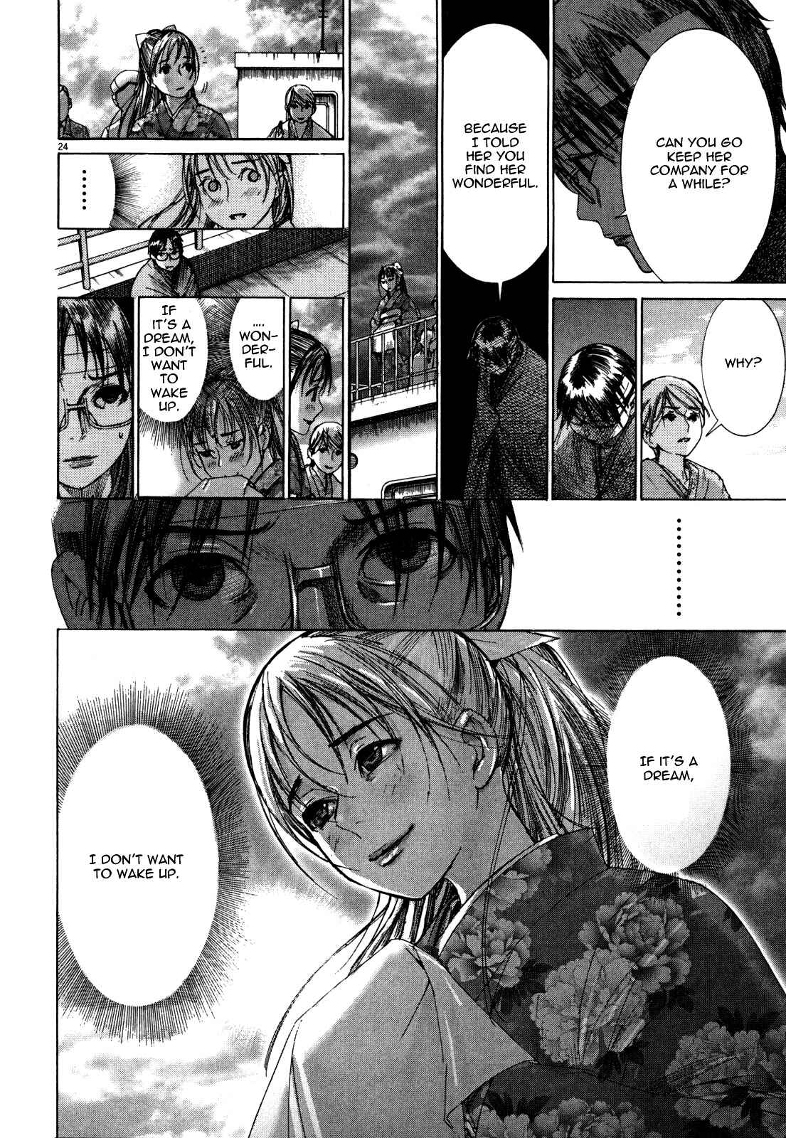 Yuureitou Chapter 14 - Page 25