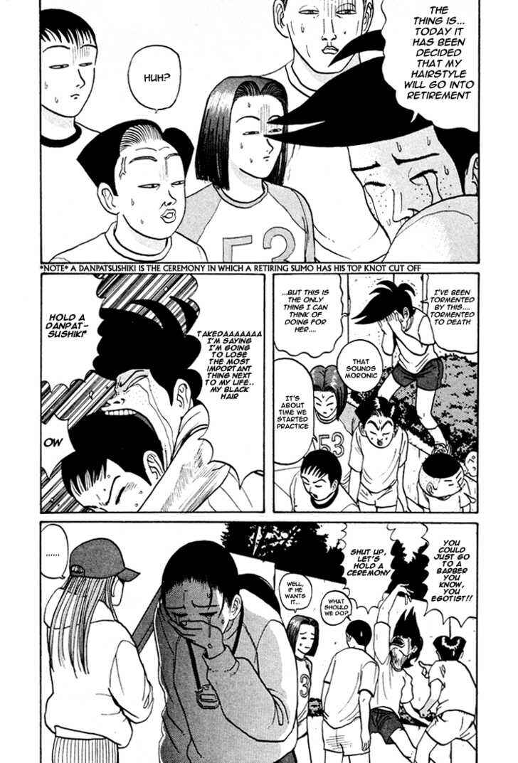Go! Ina Junior High Ping-Pong Club Chapter 39 - Page 14