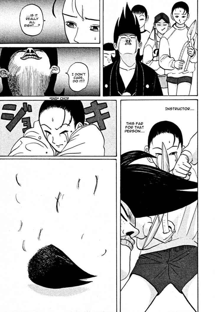 Go! Ina Junior High Ping-Pong Club Chapter 39 - Page 16