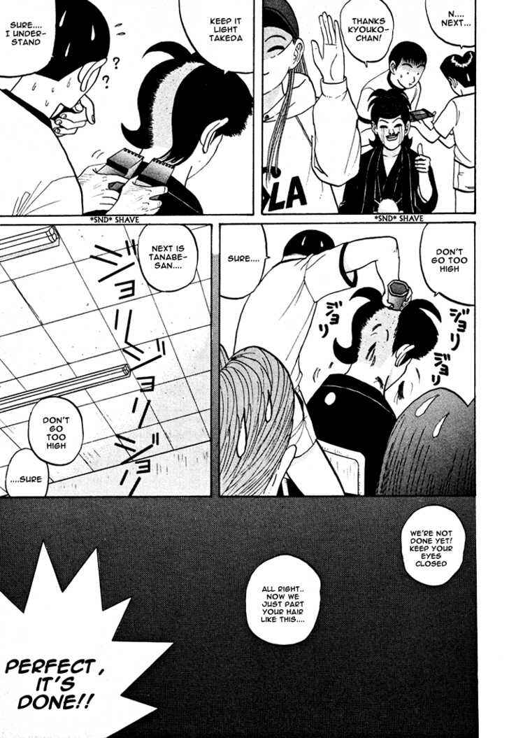 Go! Ina Junior High Ping-Pong Club Chapter 39 - Page 18