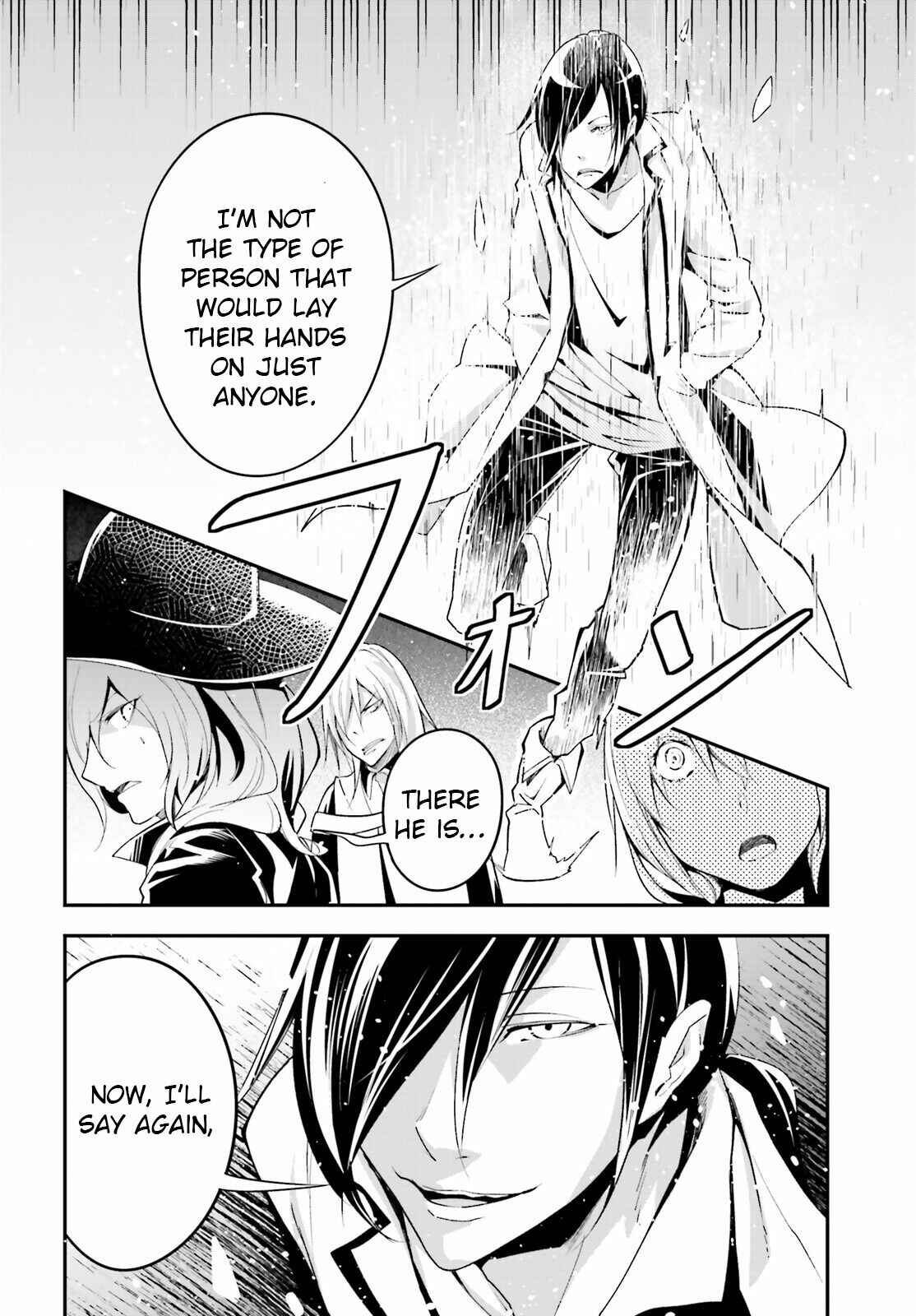 LV999 no Murabito Chapter 43 - Page 10