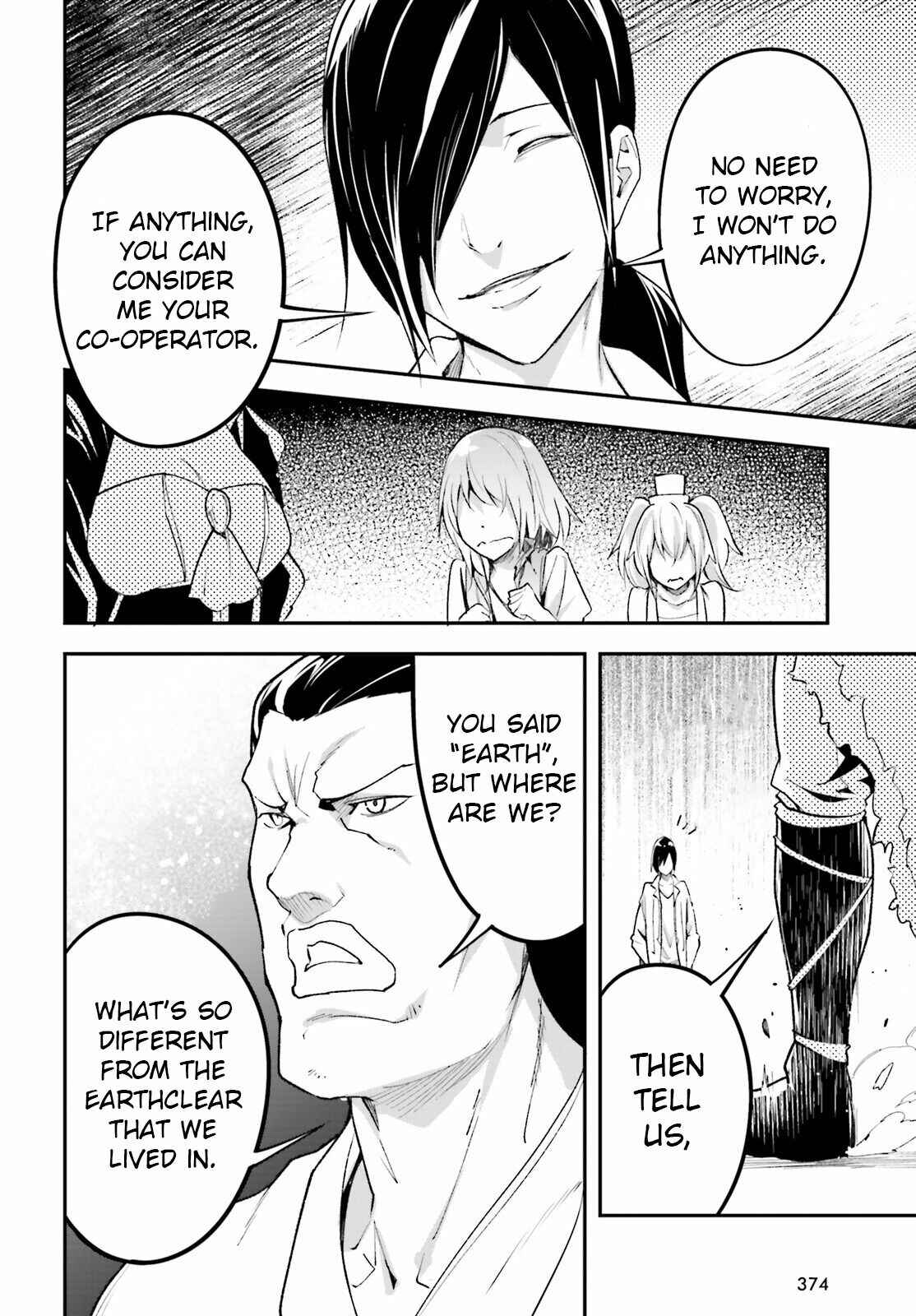LV999 no Murabito Chapter 43 - Page 12