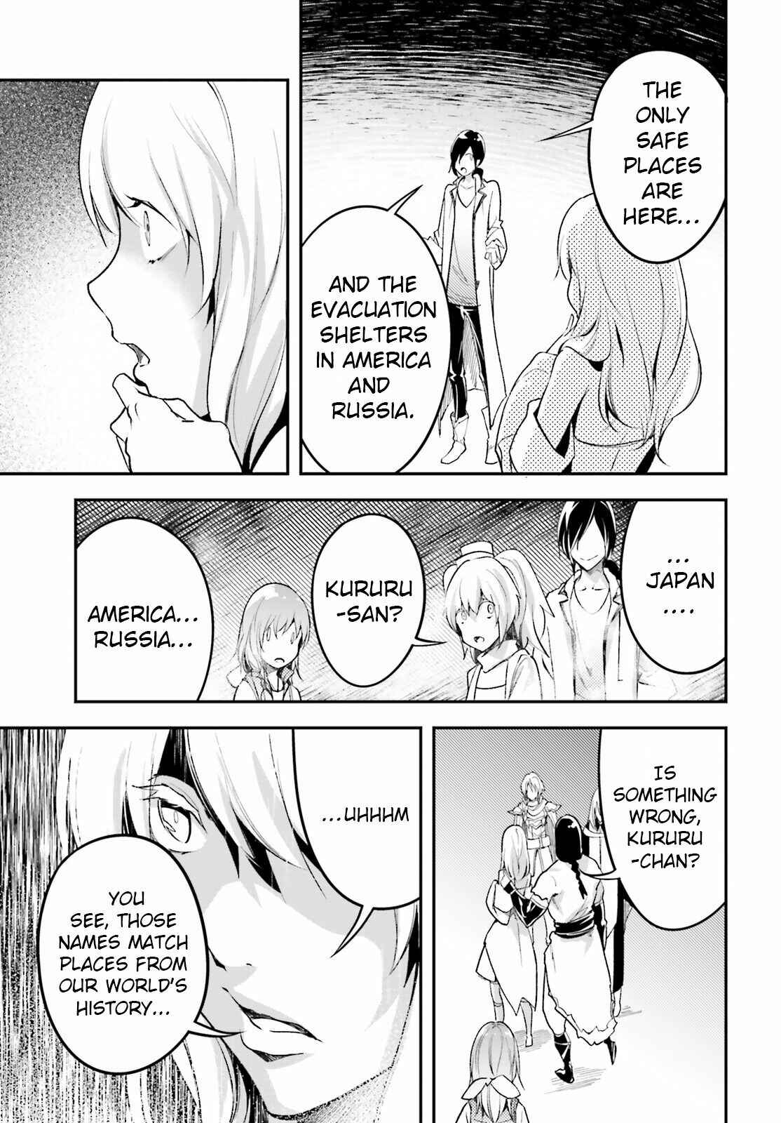 LV999 no Murabito Chapter 43 - Page 17