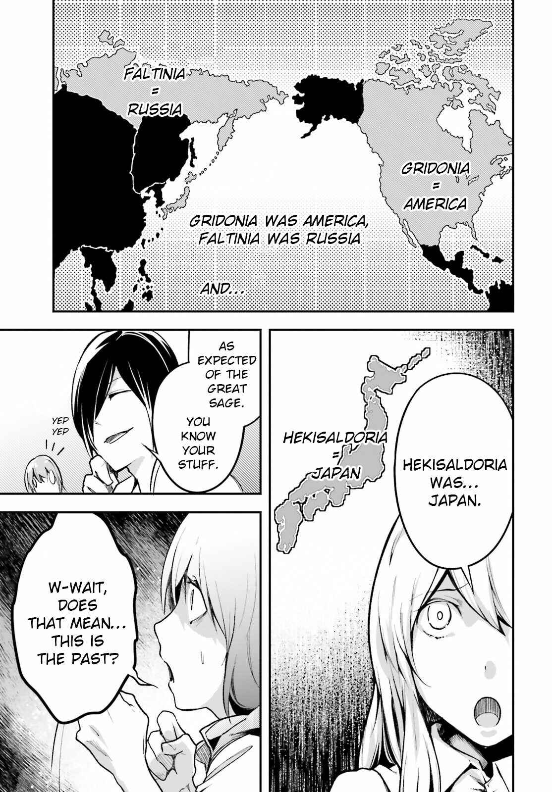 LV999 no Murabito Chapter 43 - Page 19