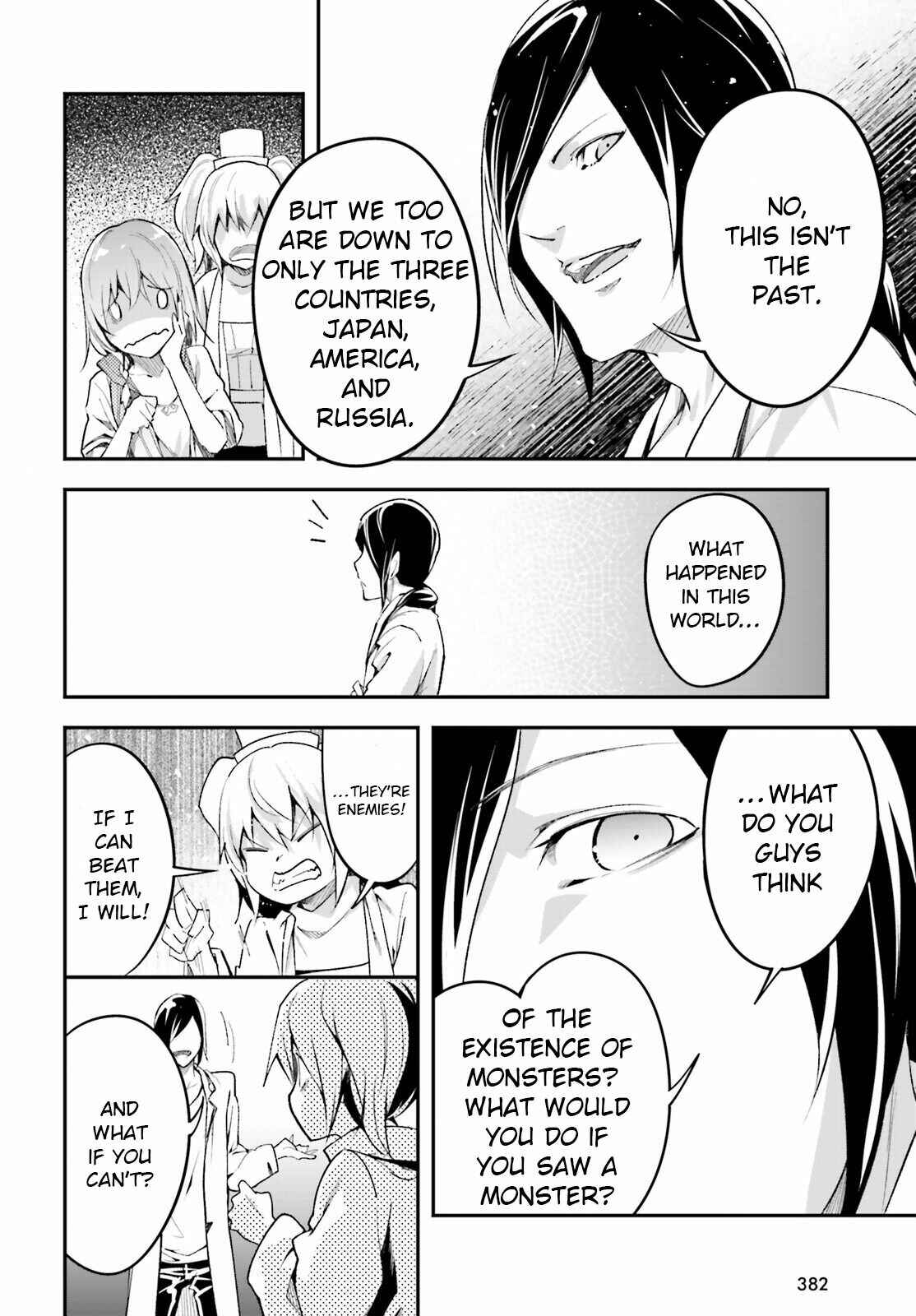 LV999 no Murabito Chapter 43 - Page 20