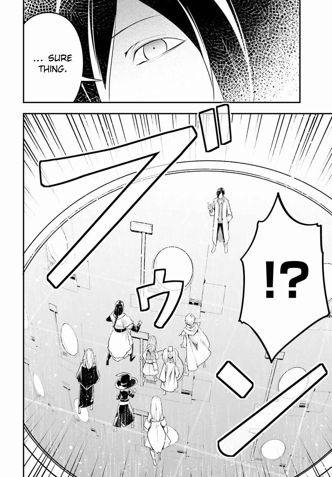 LV999 no Murabito Chapter 43 - Page 26