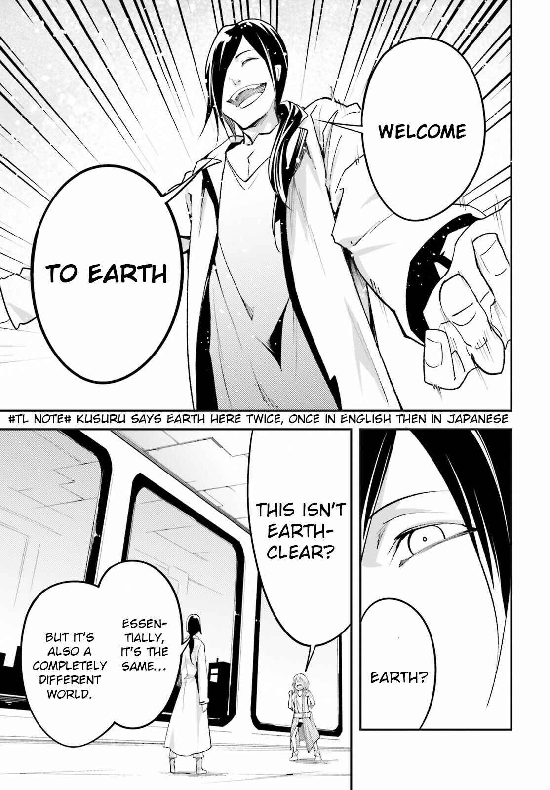 LV999 no Murabito Chapter 43 - Page 5