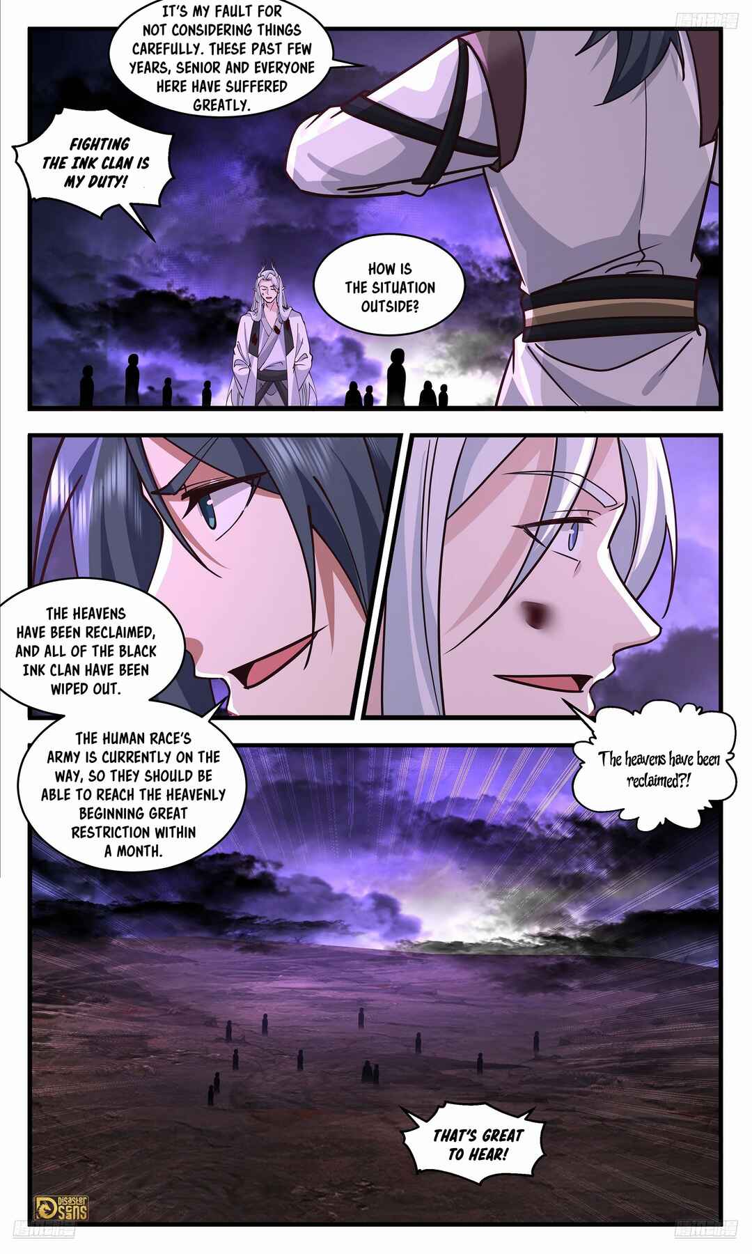 Wǔ Liàn Diānfēng Chapter 3728 - Page 11