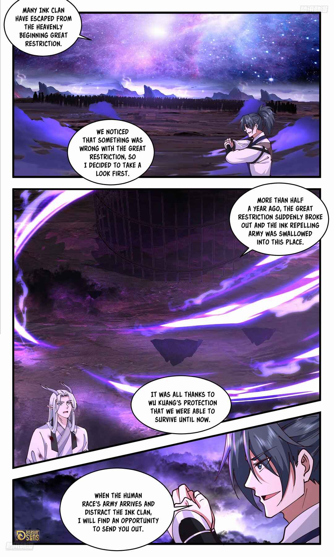 Wǔ Liàn Diānfēng Chapter 3728 - Page 12