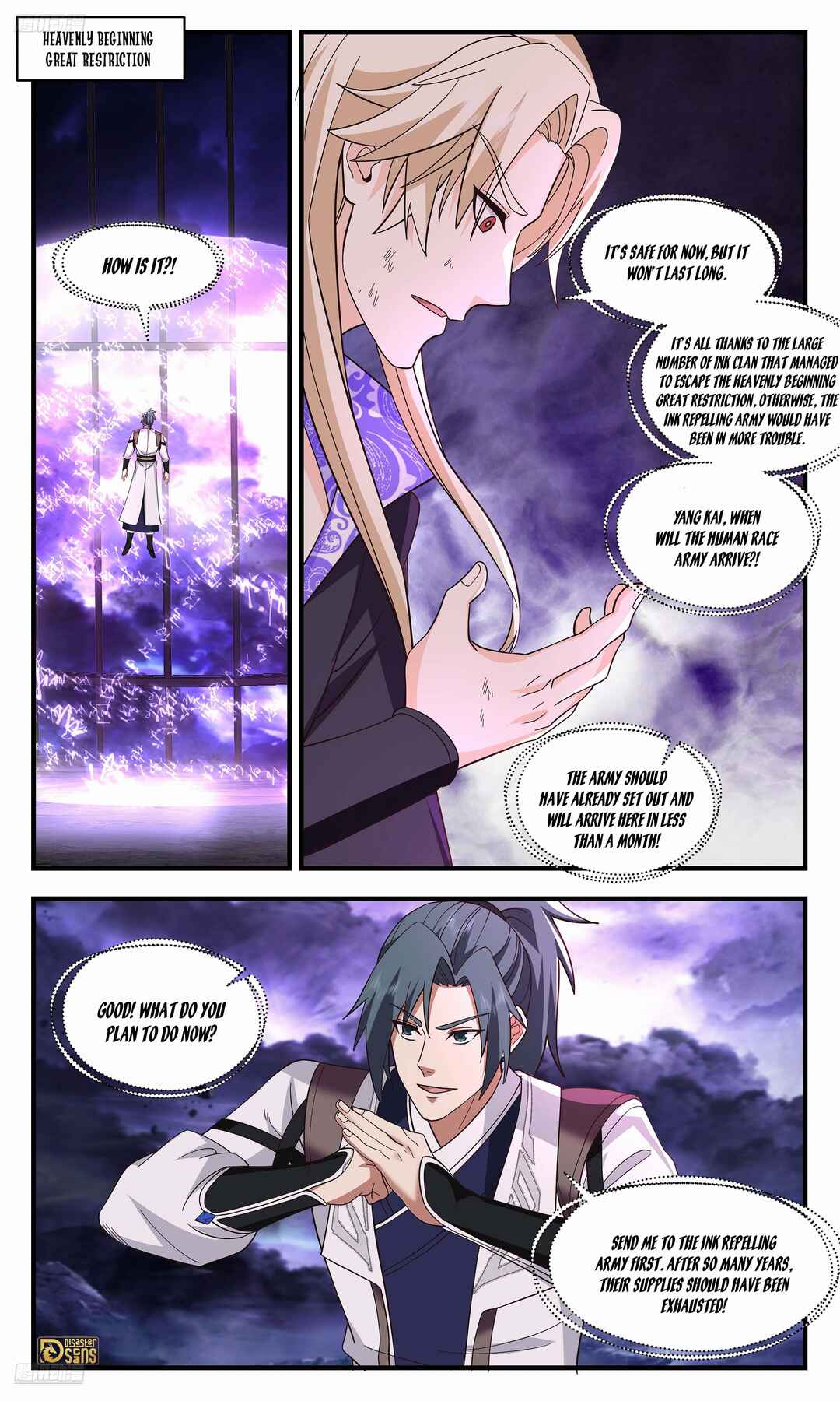 Wǔ Liàn Diānfēng Chapter 3728 - Page 2