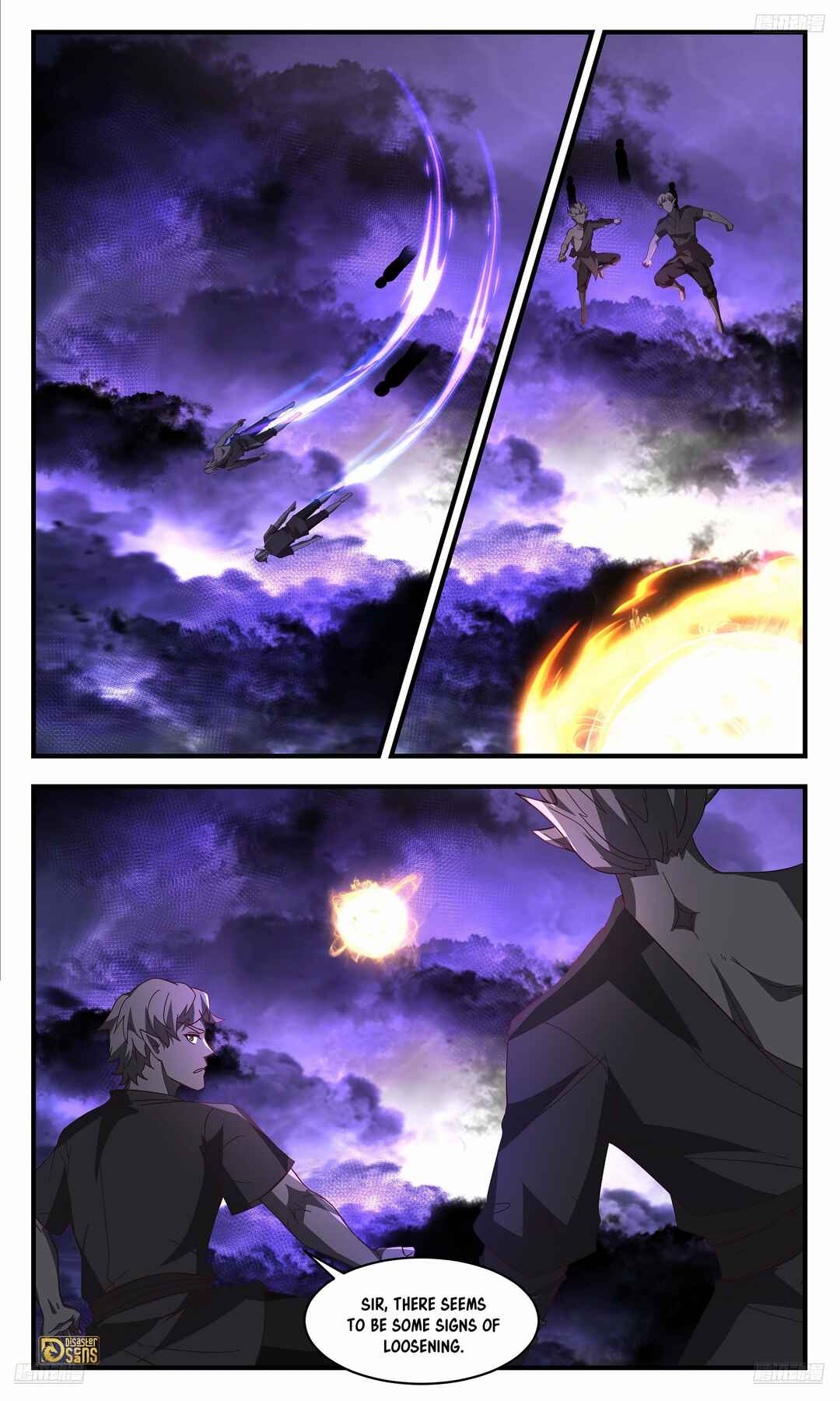 Wǔ Liàn Diānfēng Chapter 3728 - Page 6