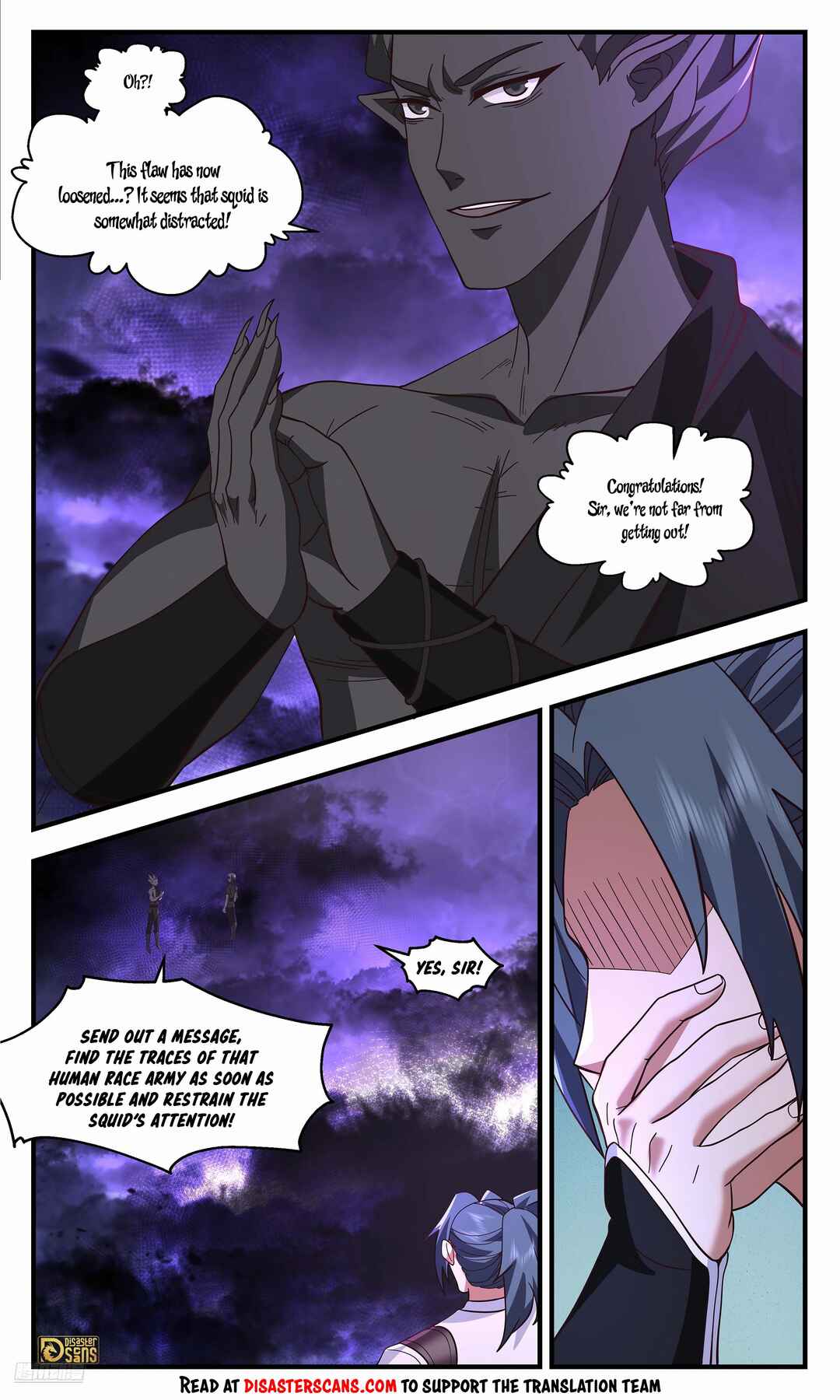 Wǔ Liàn Diānfēng Chapter 3728 - Page 7