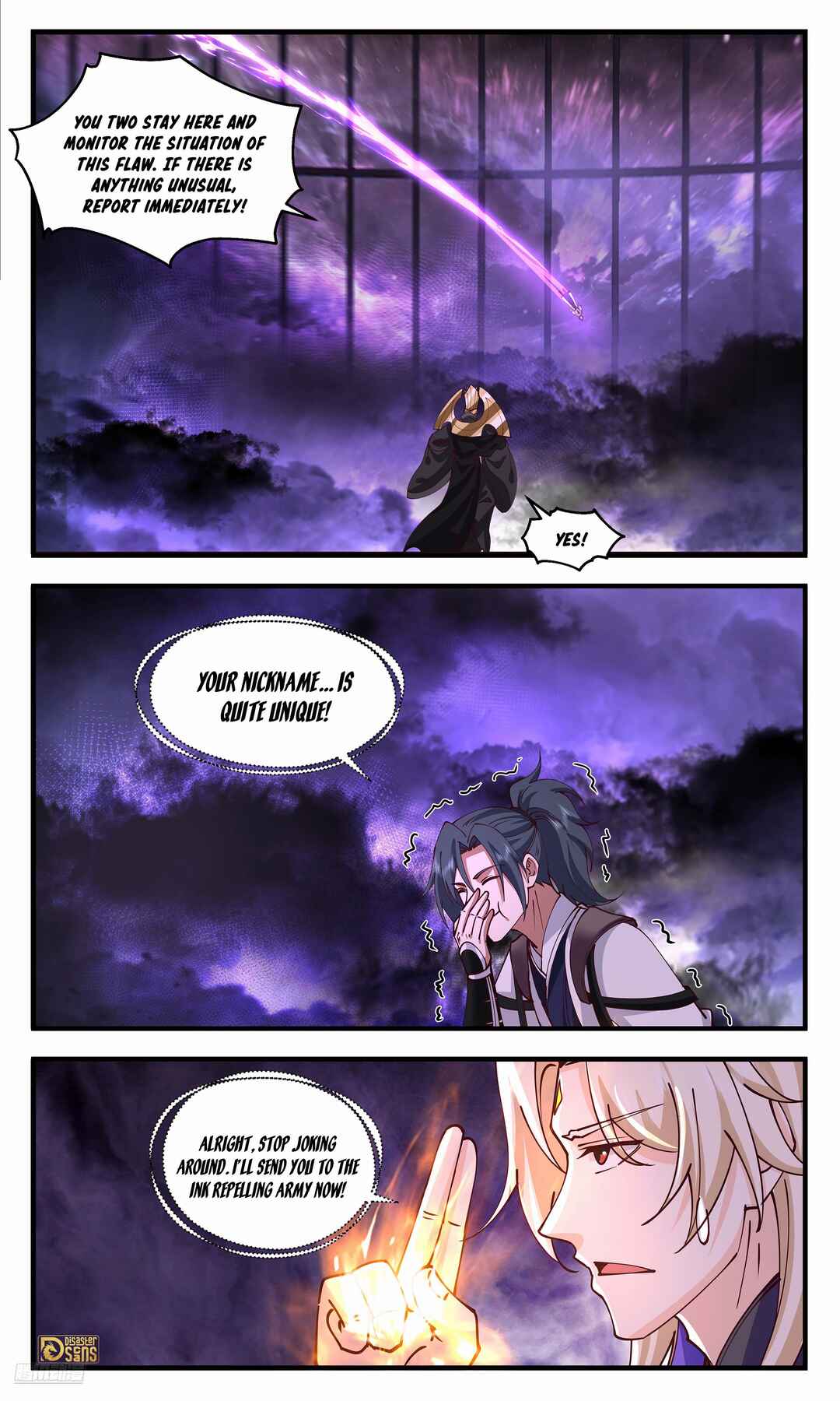 Wǔ Liàn Diānfēng Chapter 3728 - Page 8