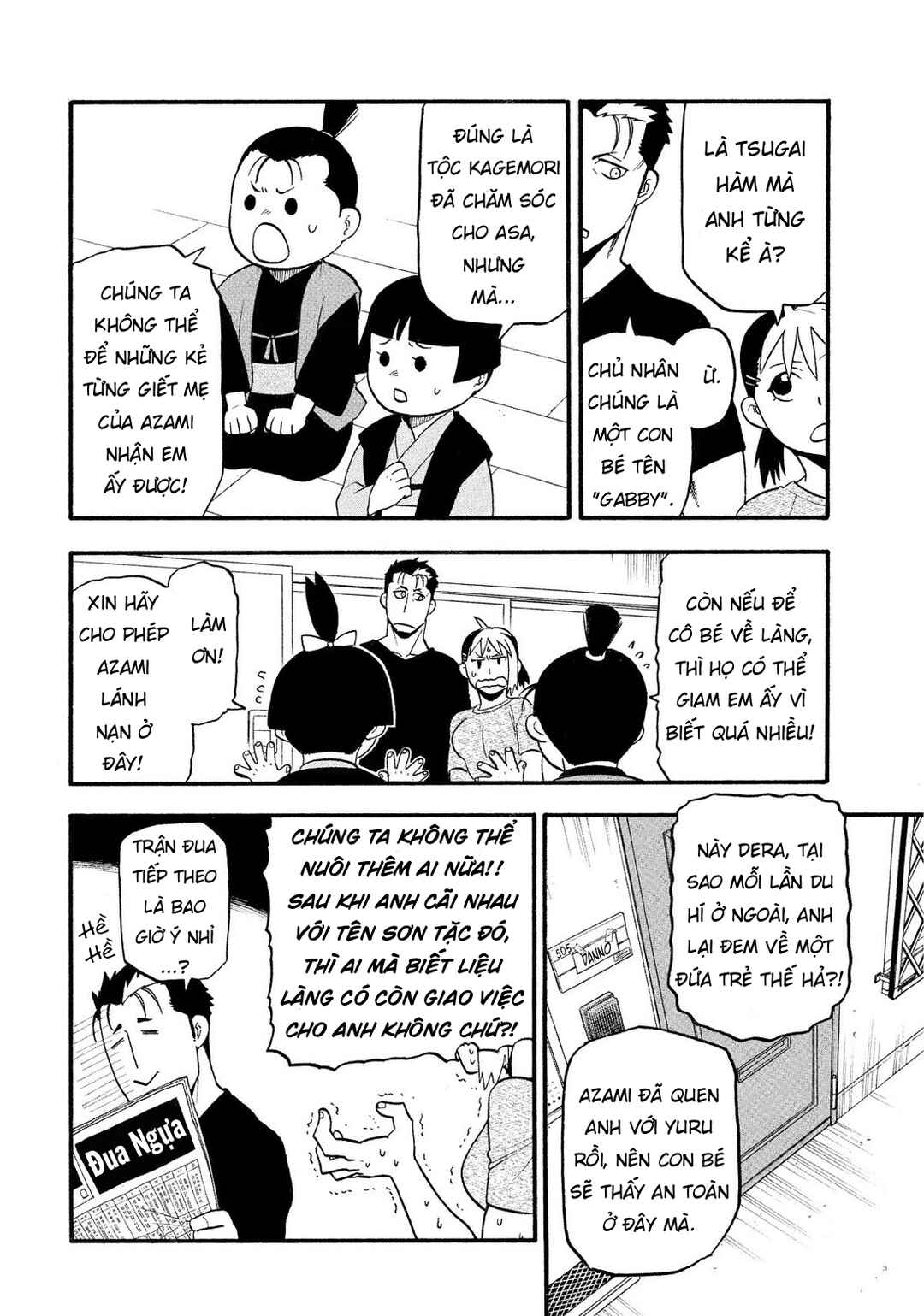 Yomi no Tsugai Chapter 31 - Page 10