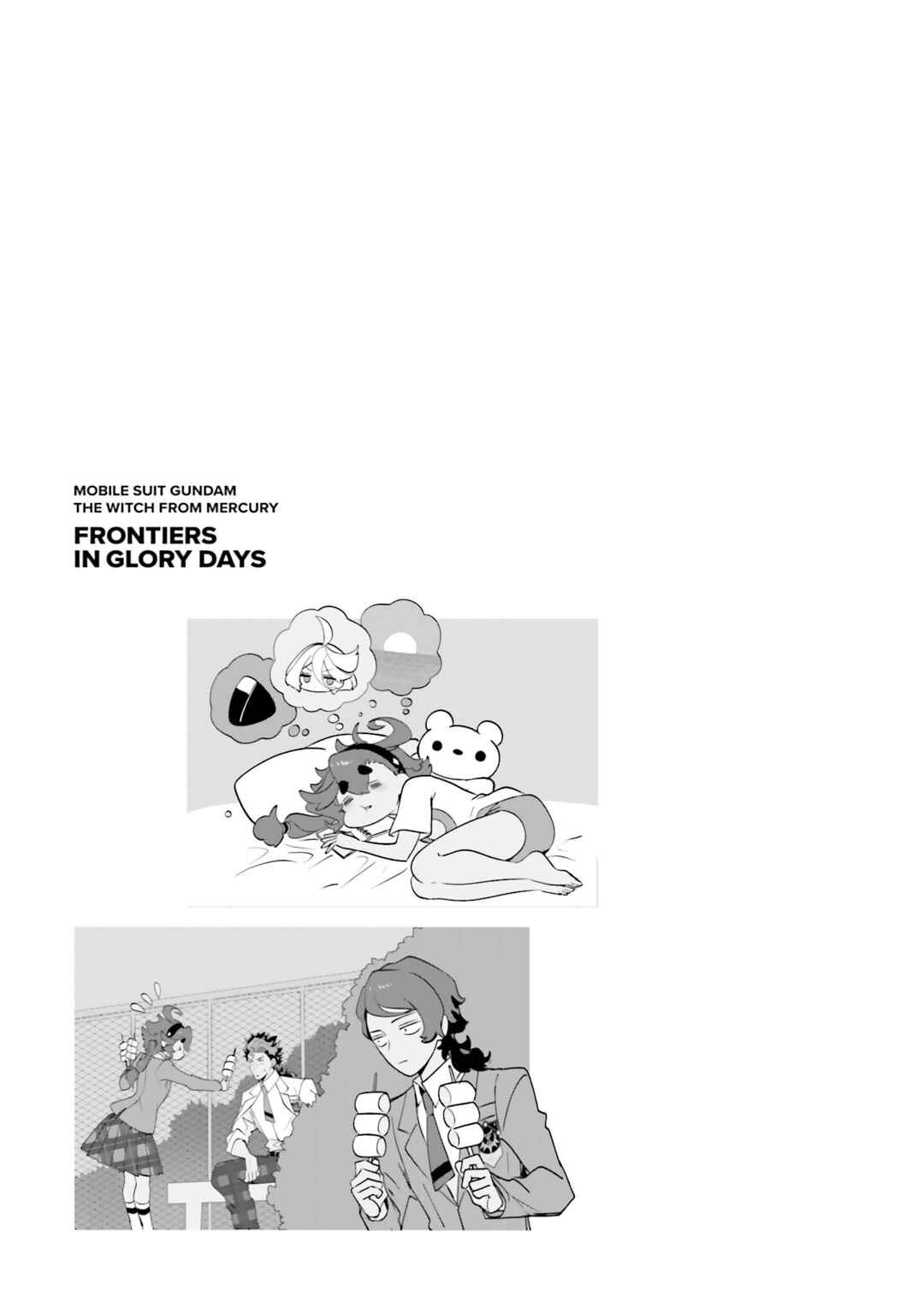 Kidou Senshi Gundam: Suisei no Majo - Seishun Frontier Chapter 4.5 - Page 5