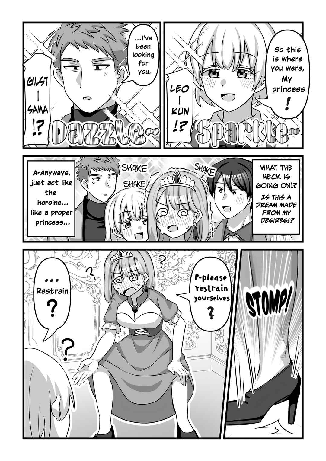 Furyou ga Otome Game no Sekai ni! Chapter ? - Page 4