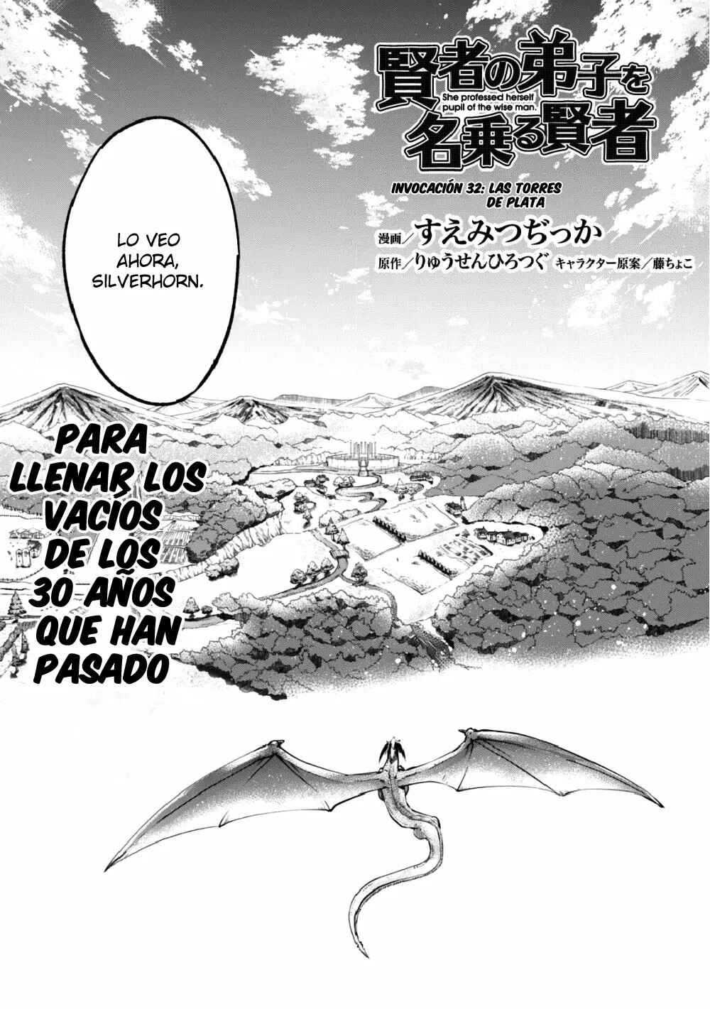 Kenja no Deshi wo Nanoru Kenja Chapter 32 - Page 3