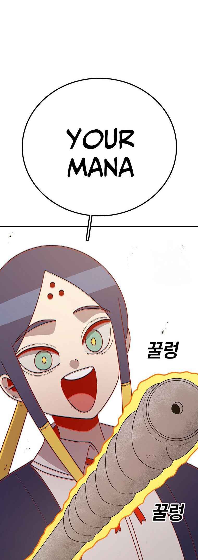 The House Without Time Chapter 103 - Page 12