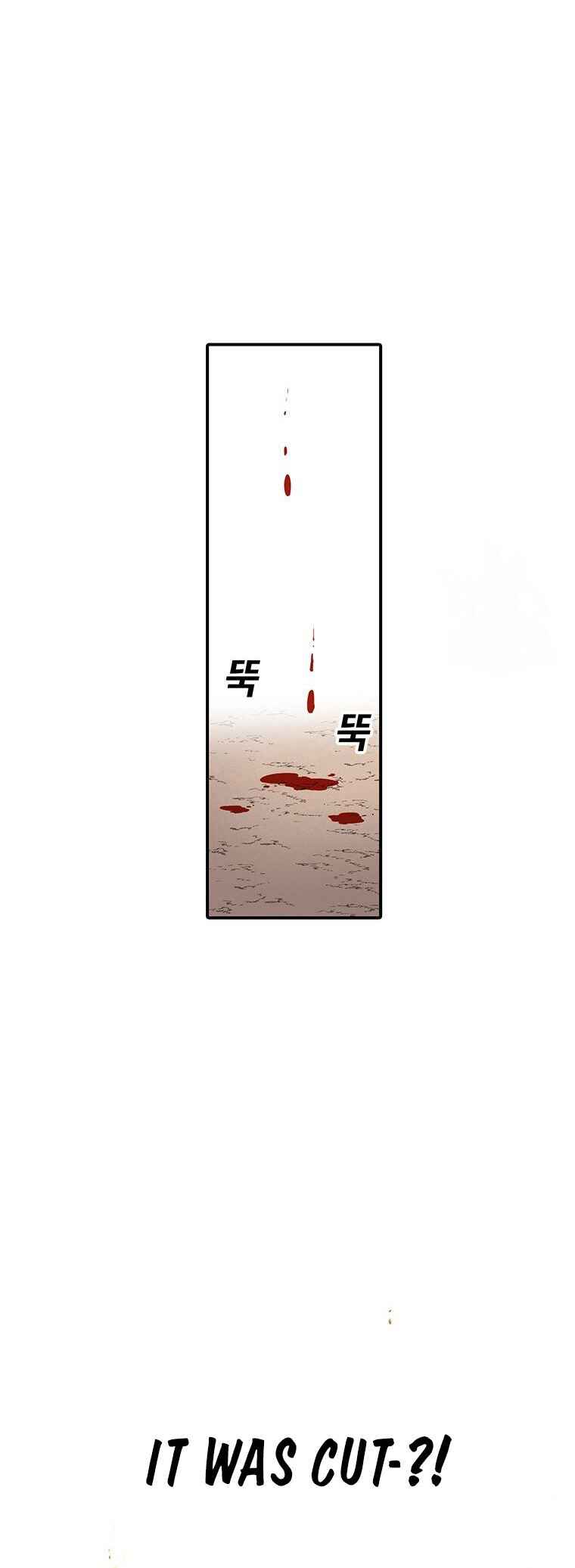 The House Without Time Chapter 103 - Page 59