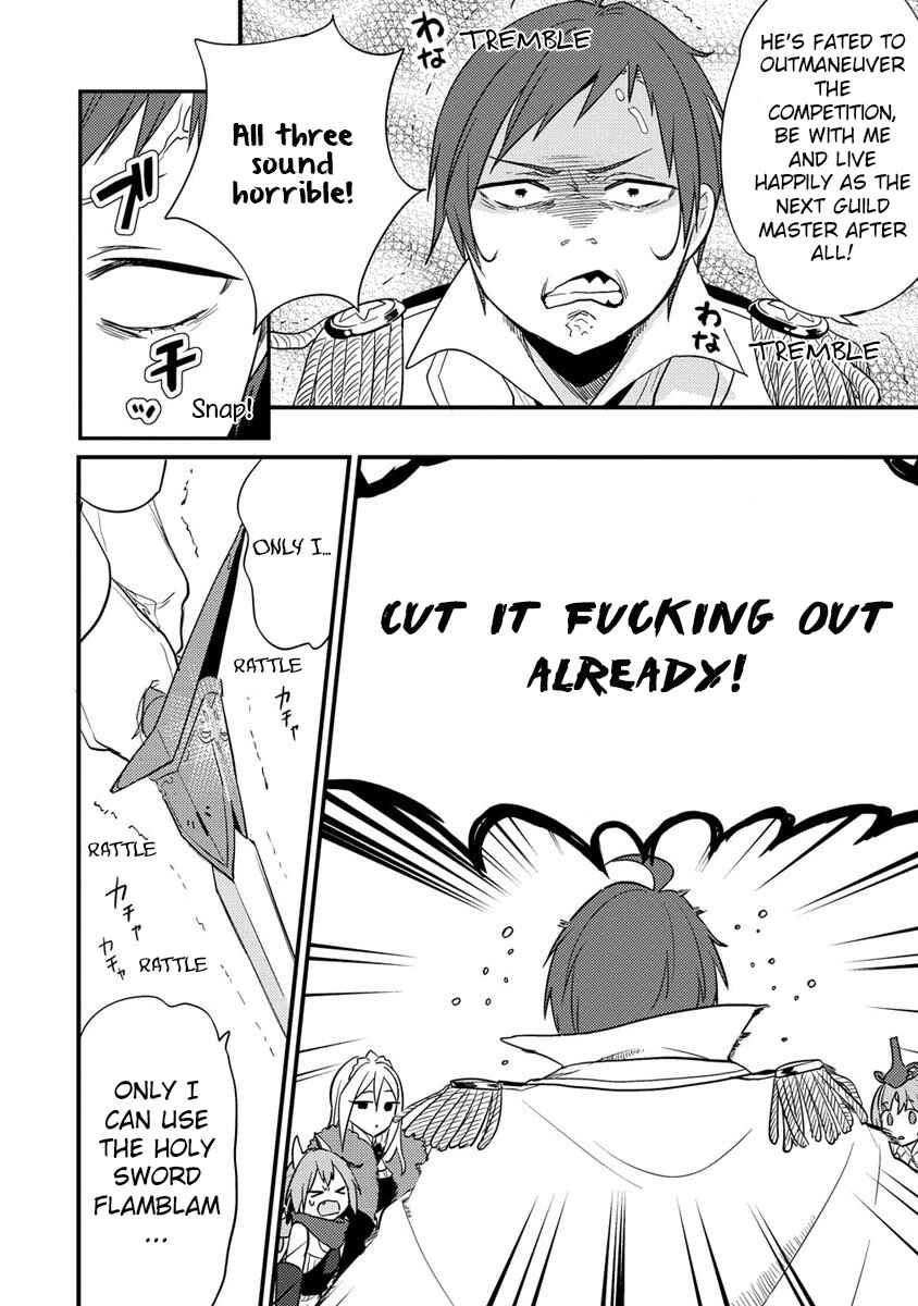 Isekai de Kojiin o Hiraita kedo, Nazeka Dare Hitori Sudatou to shinai Ken Chapter 42 - Page 14