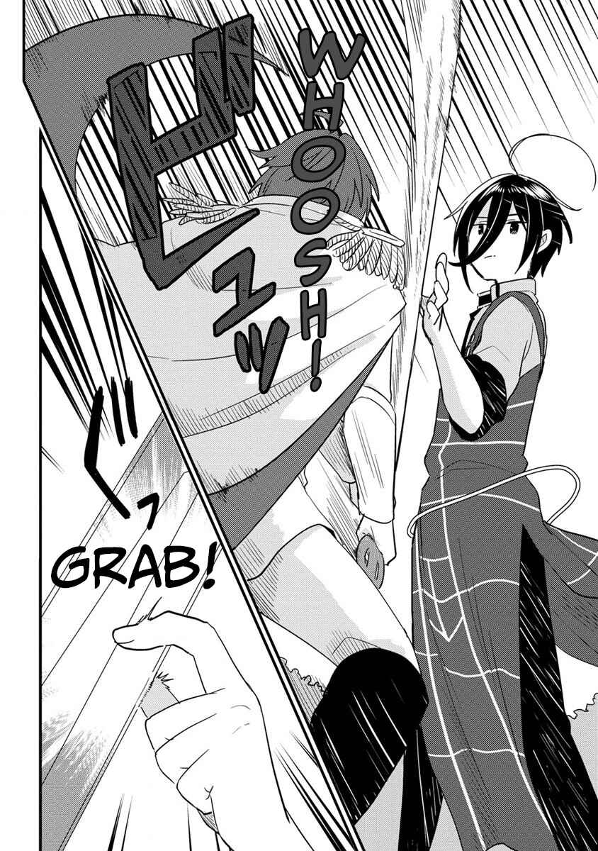 Isekai de Kojiin o Hiraita kedo, Nazeka Dare Hitori Sudatou to shinai Ken Chapter 42 - Page 16