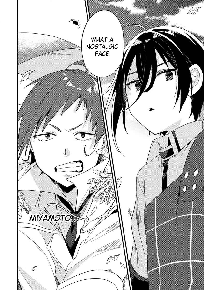 Isekai de Kojiin o Hiraita kedo, Nazeka Dare Hitori Sudatou to shinai Ken Chapter 42 - Page 6