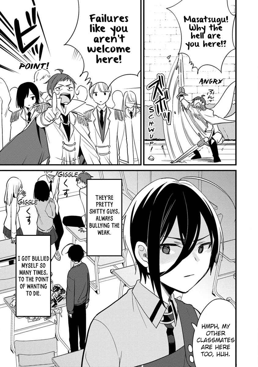 Isekai de Kojiin o Hiraita kedo, Nazeka Dare Hitori Sudatou to shinai Ken Chapter 42 - Page 7