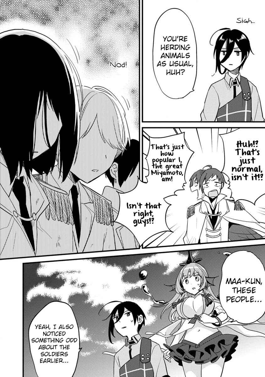Isekai de Kojiin o Hiraita kedo, Nazeka Dare Hitori Sudatou to shinai Ken Chapter 42 - Page 8