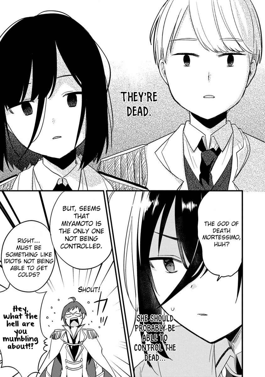 Isekai de Kojiin o Hiraita kedo, Nazeka Dare Hitori Sudatou to shinai Ken Chapter 42 - Page 9