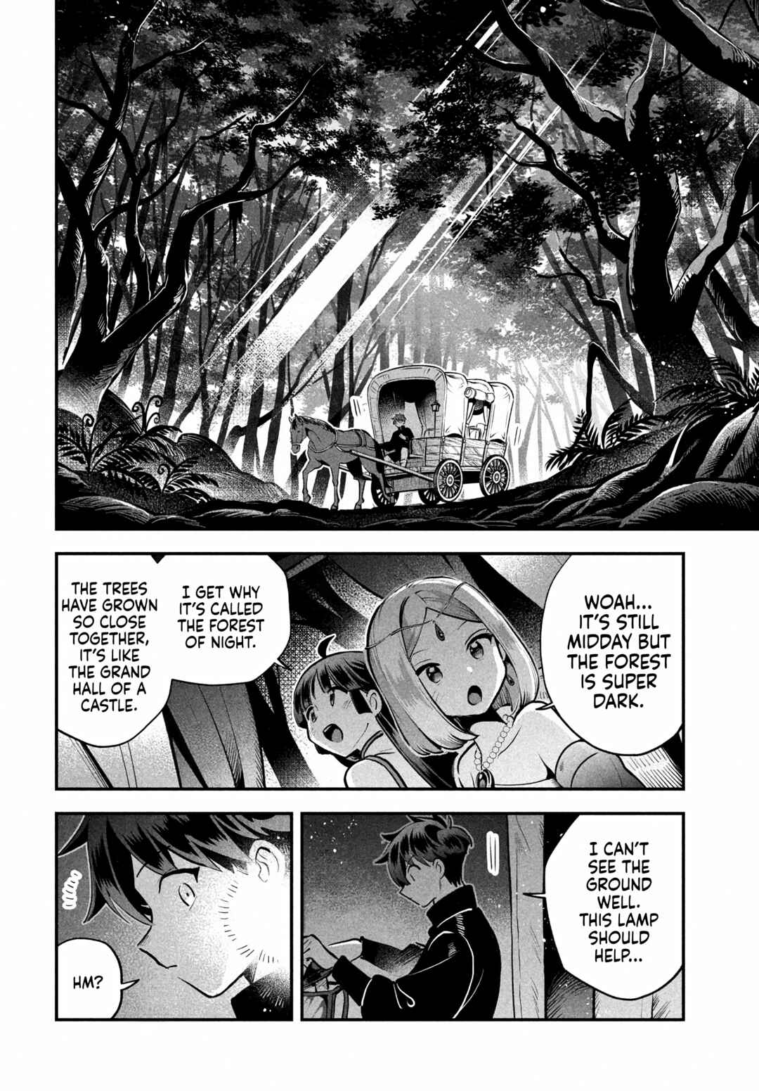 7-Nin no Nemuri Hime Chapter 84 - Page 10