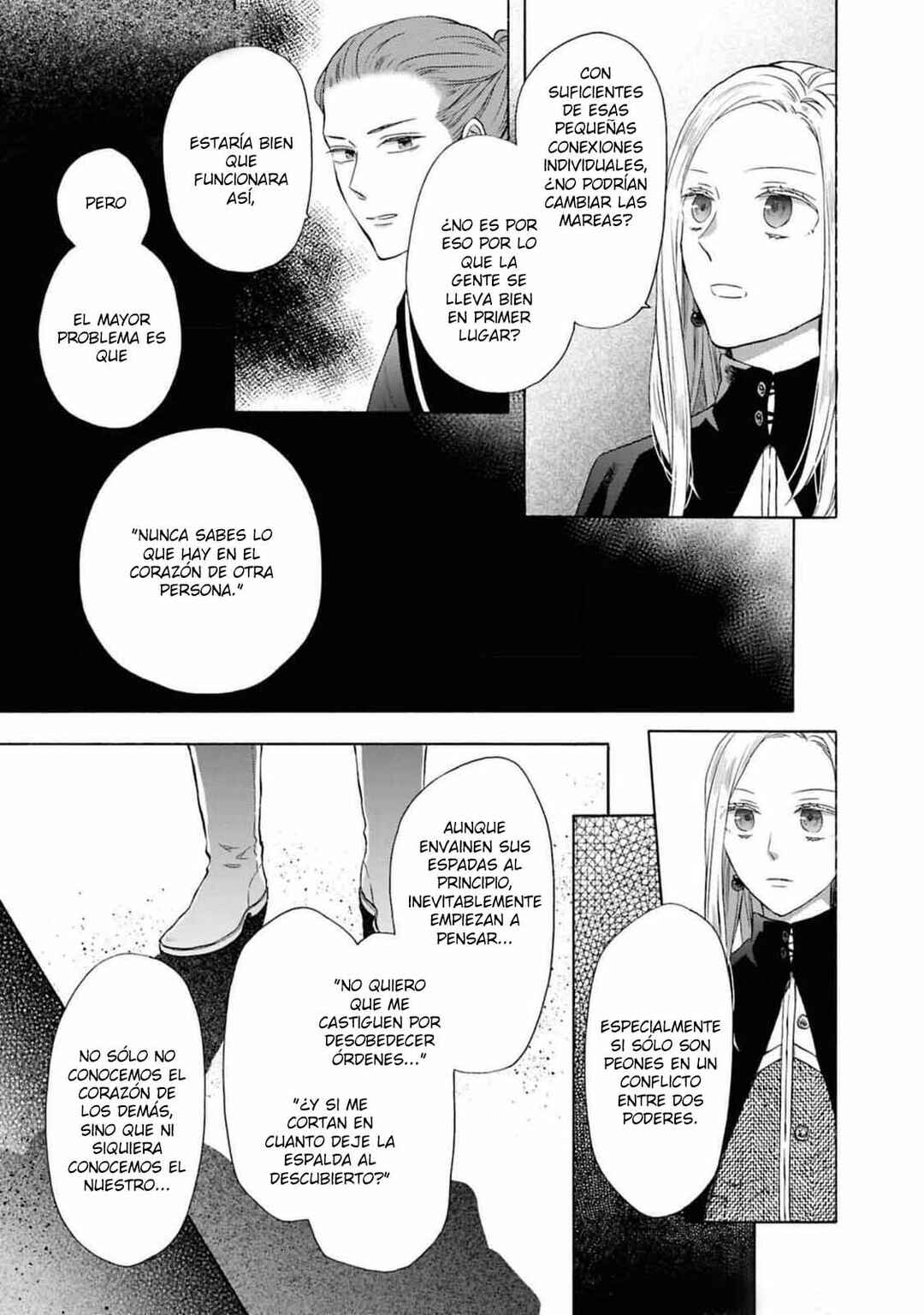Bokura no Kiseki Chapter 150 - Page 15