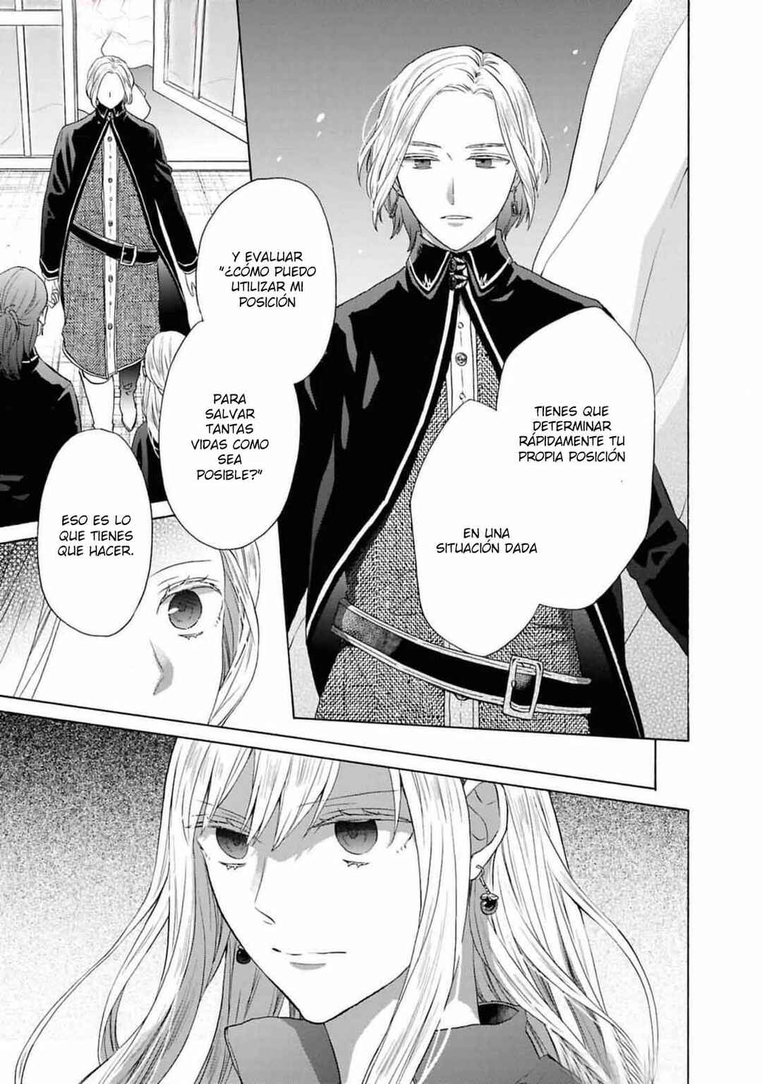 Bokura no Kiseki Chapter 150 - Page 17