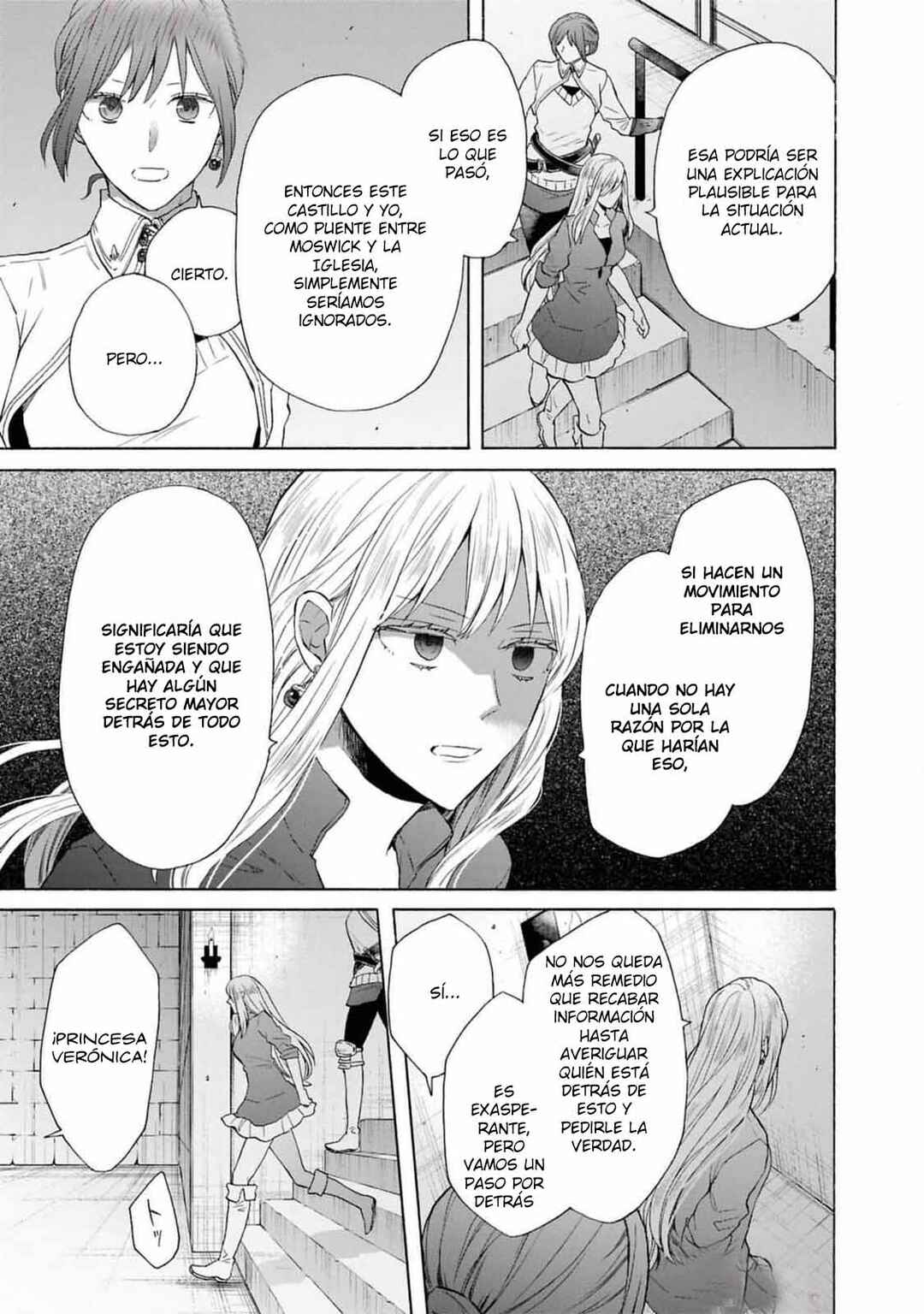 Bokura no Kiseki Chapter 150 - Page 19