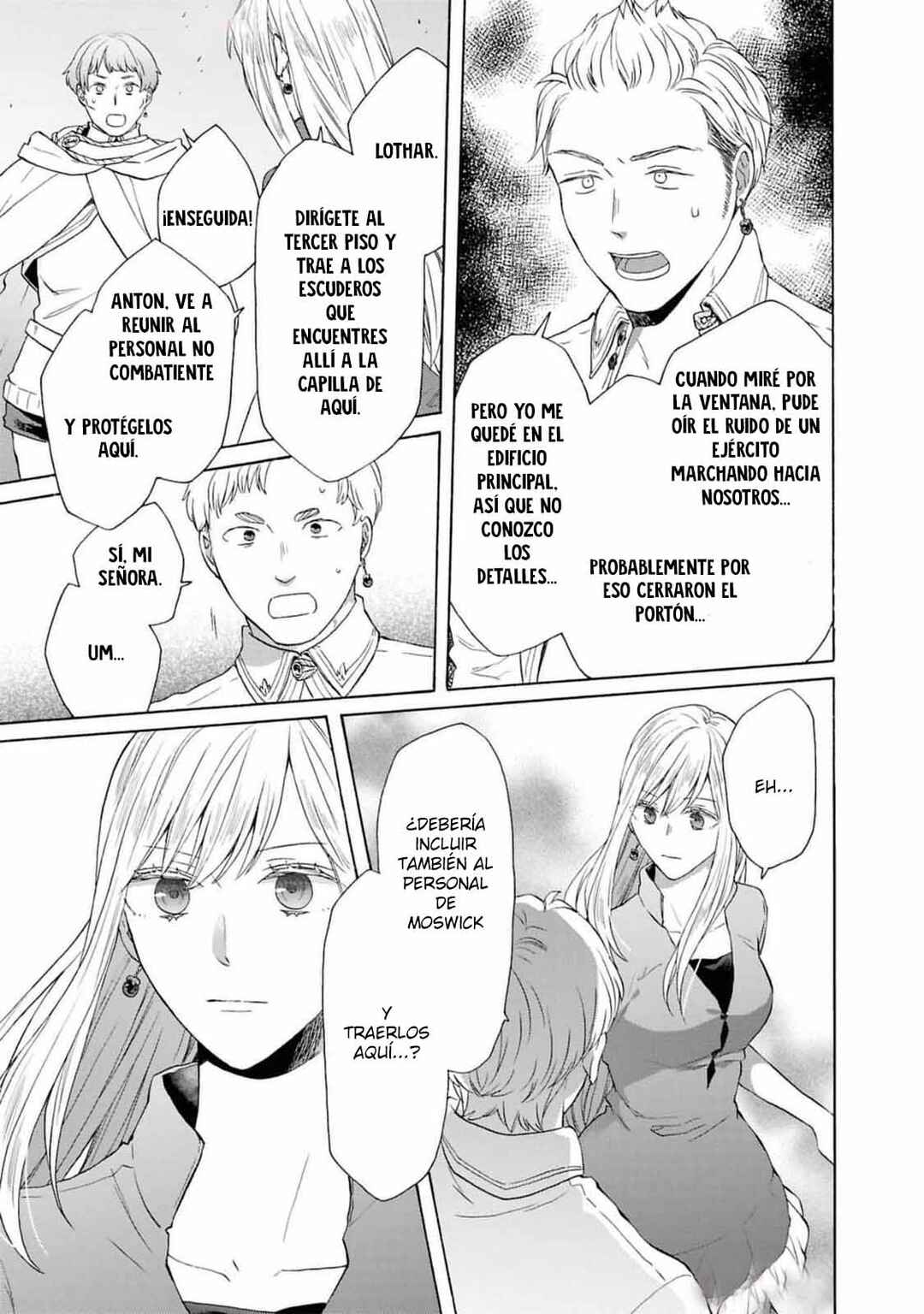 Bokura no Kiseki Chapter 150 - Page 25